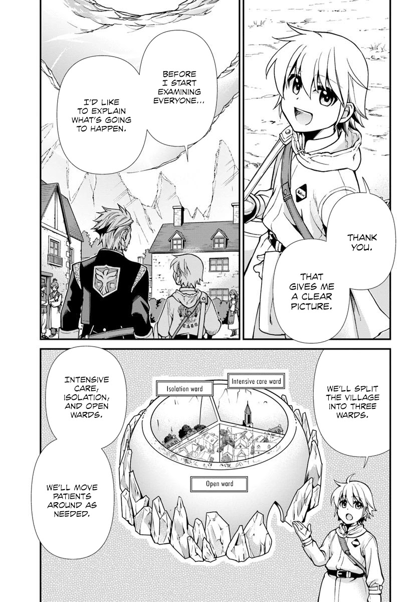 Isekai Yakkyoku Chapter 28 page 9 - Chapter 28: Begin the Diagnosis