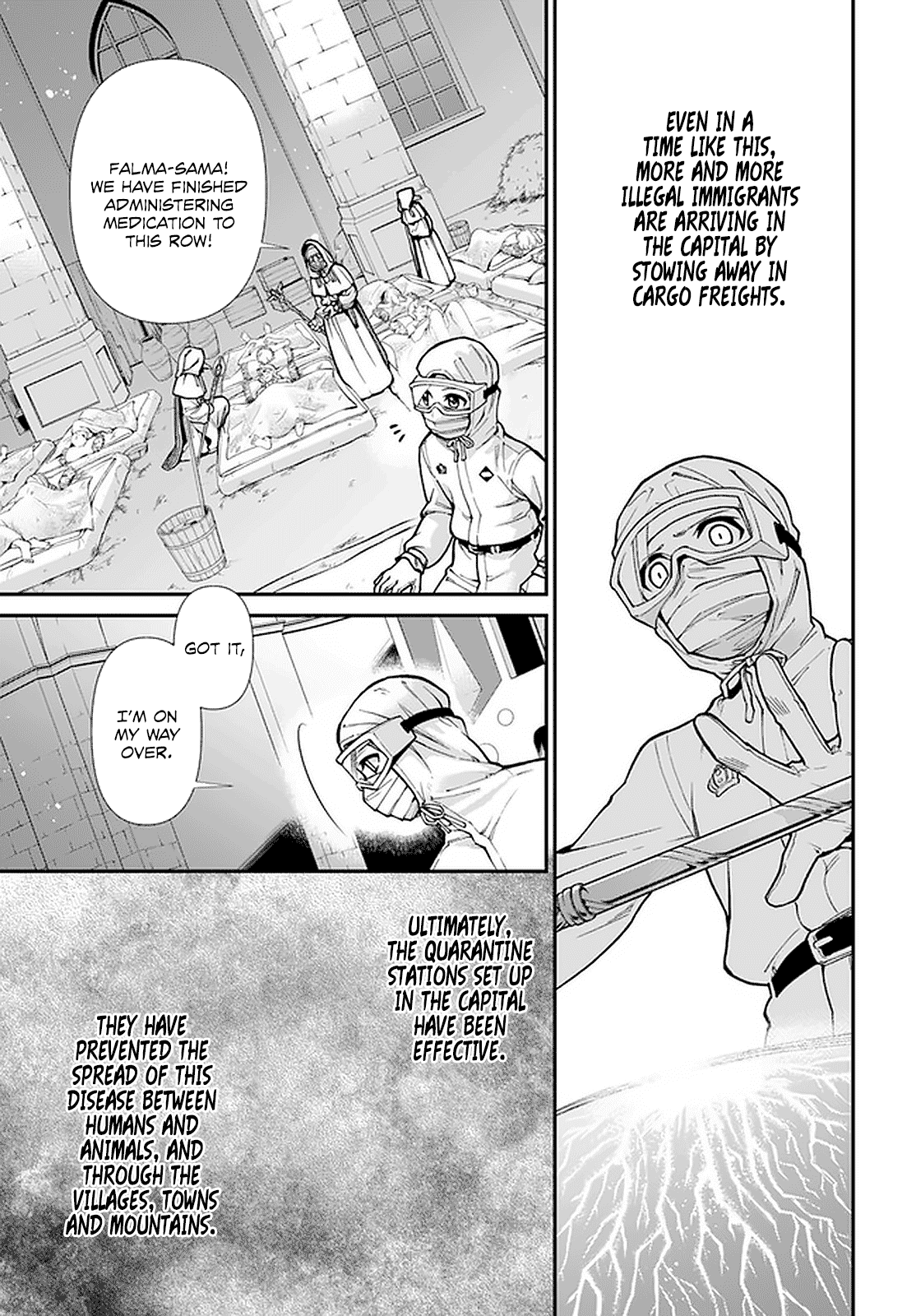 Isekai Yakkyoku Chapter 29 page 16 - Chapter 29: Divine skill and Modern Medicine