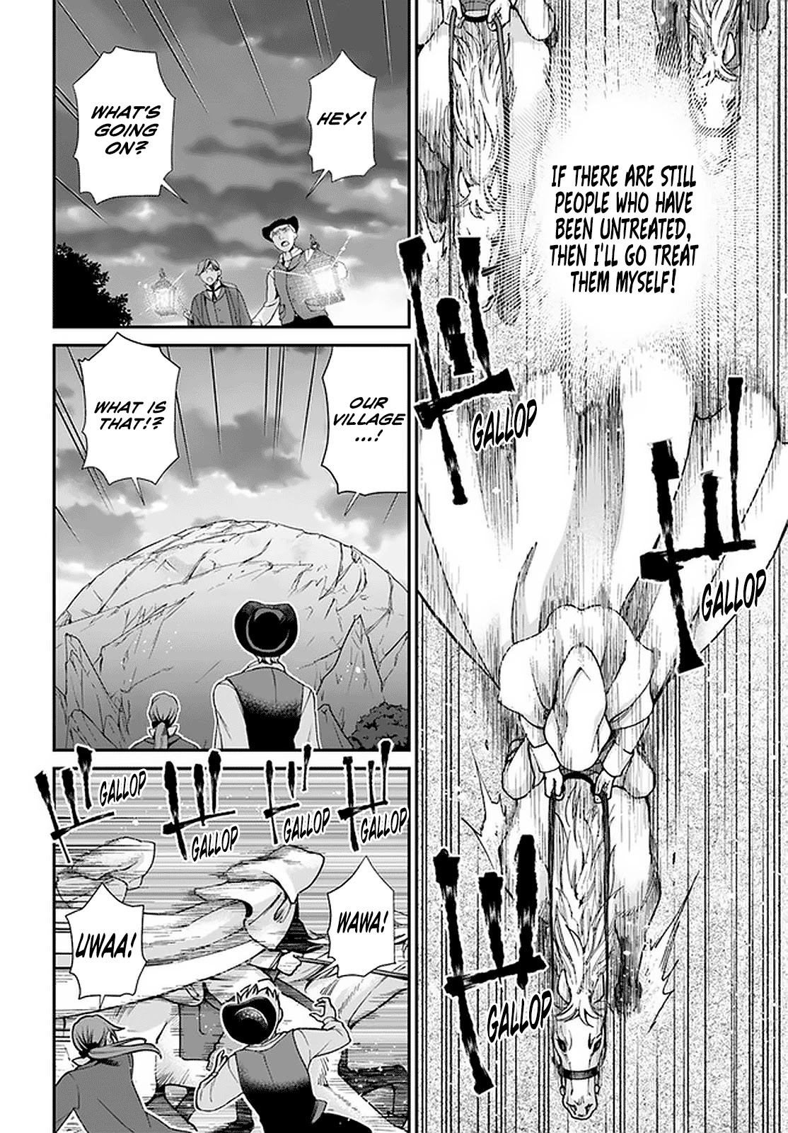 Isekai Yakkyoku Chapter 29 page 19 - Chapter 29: Divine skill and Modern Medicine