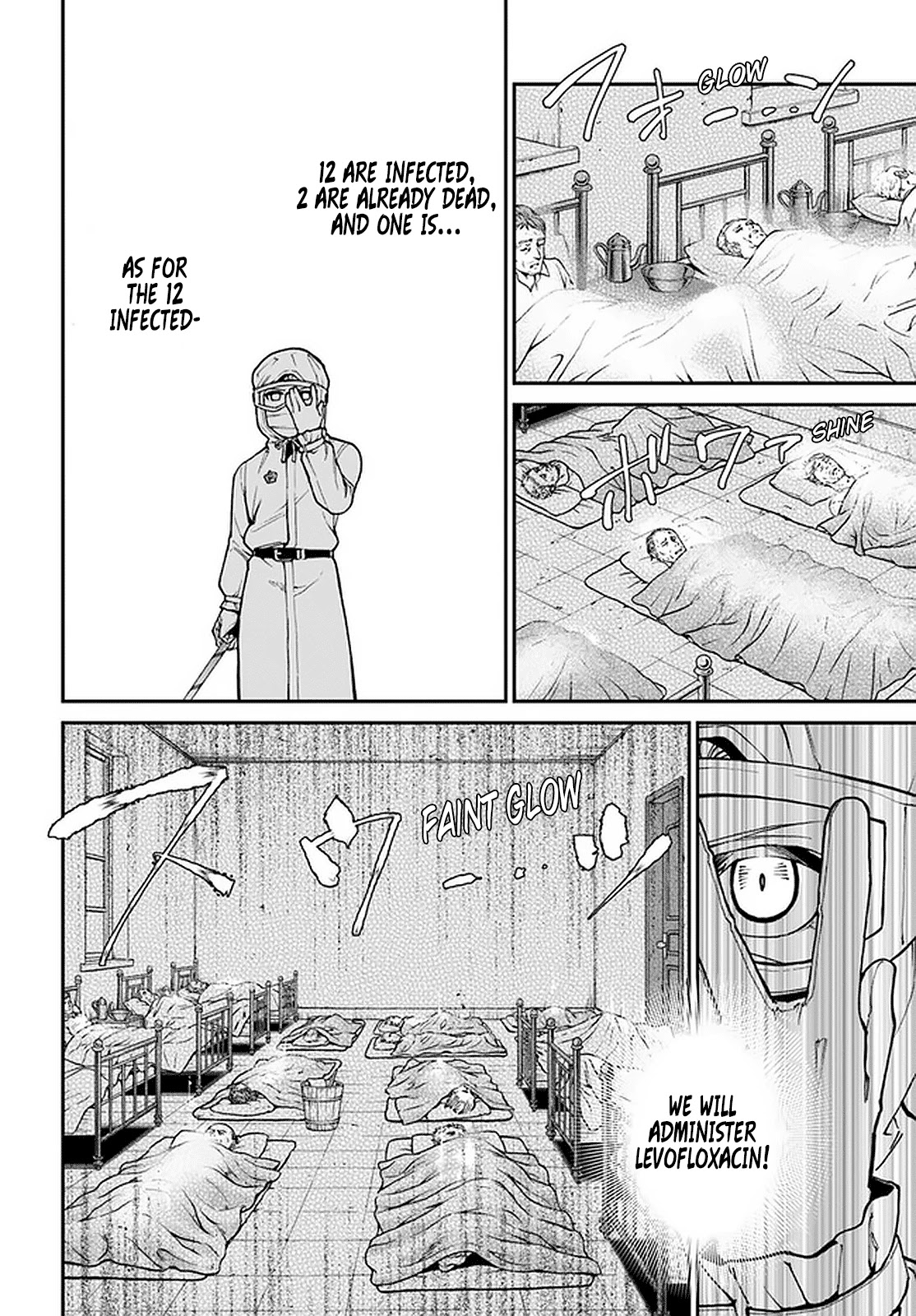 Isekai Yakkyoku Chapter 29 page 2 - Chapter 29: Divine skill and Modern Medicine