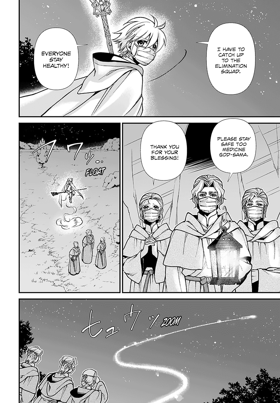 Isekai Yakkyoku Chapter 29 page 25 - Chapter 29: Divine skill and Modern Medicine