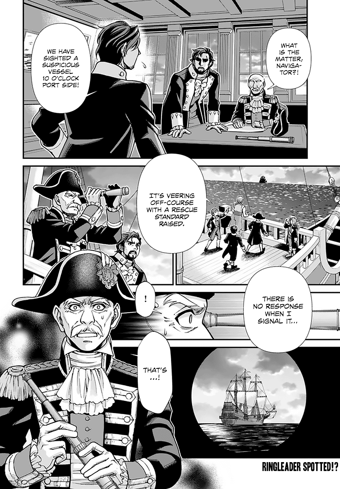 Isekai Yakkyoku Chapter 29 page 27 - Chapter 29: Divine skill and Modern Medicine