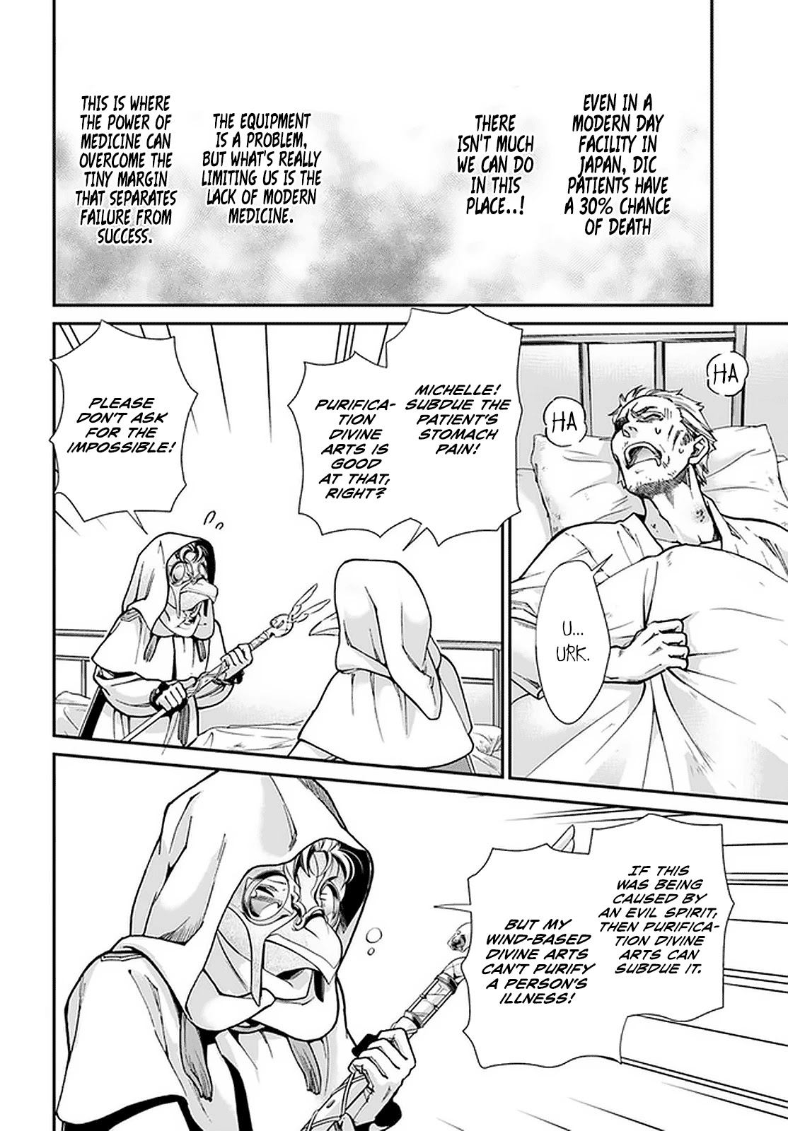 Isekai Yakkyoku Chapter 29 page 6 - Chapter 29: Divine skill and Modern Medicine