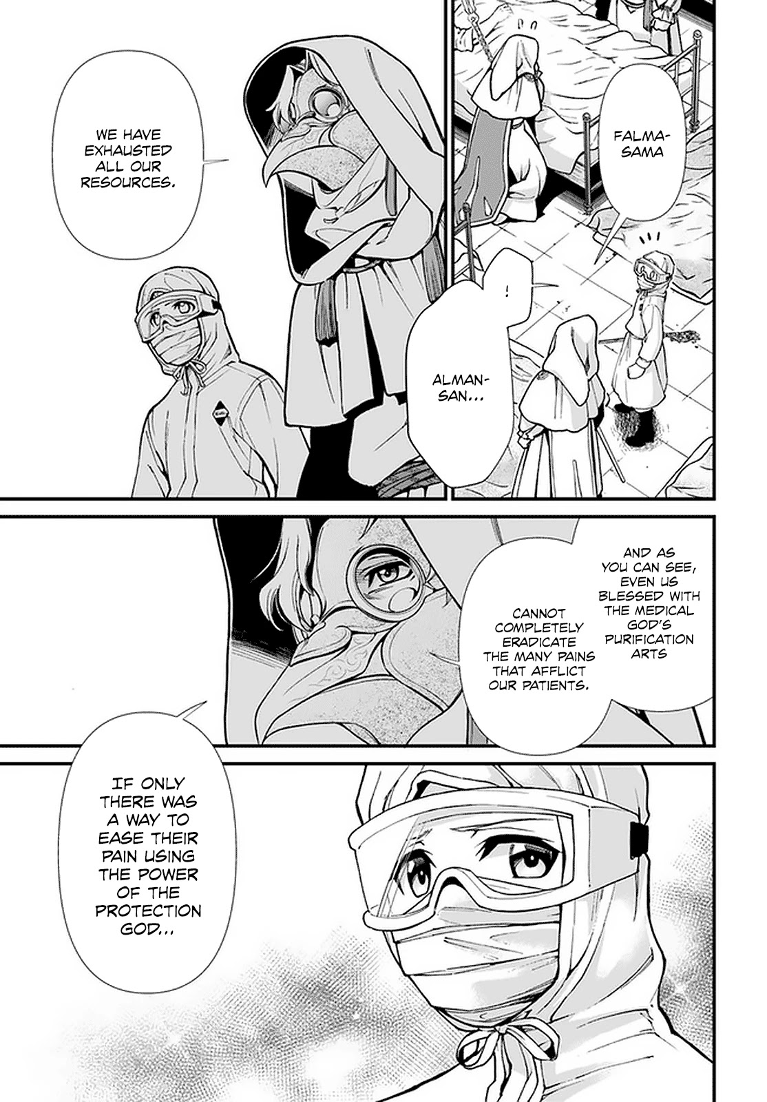 Isekai Yakkyoku Chapter 29 page 7 - Chapter 29: Divine skill and Modern Medicine