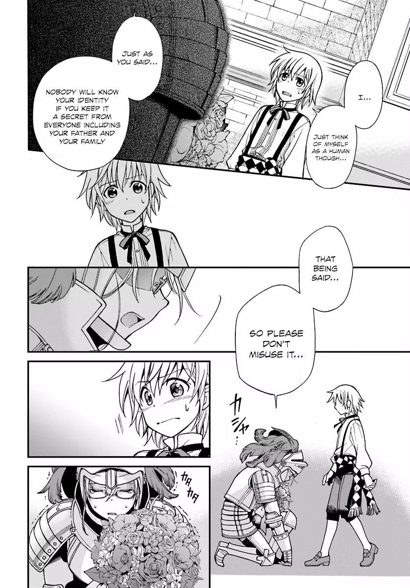 Isekai Yakkyoku Chapter 3 page 11 - Chapter 3: The House of Medicis and Falma’s Power