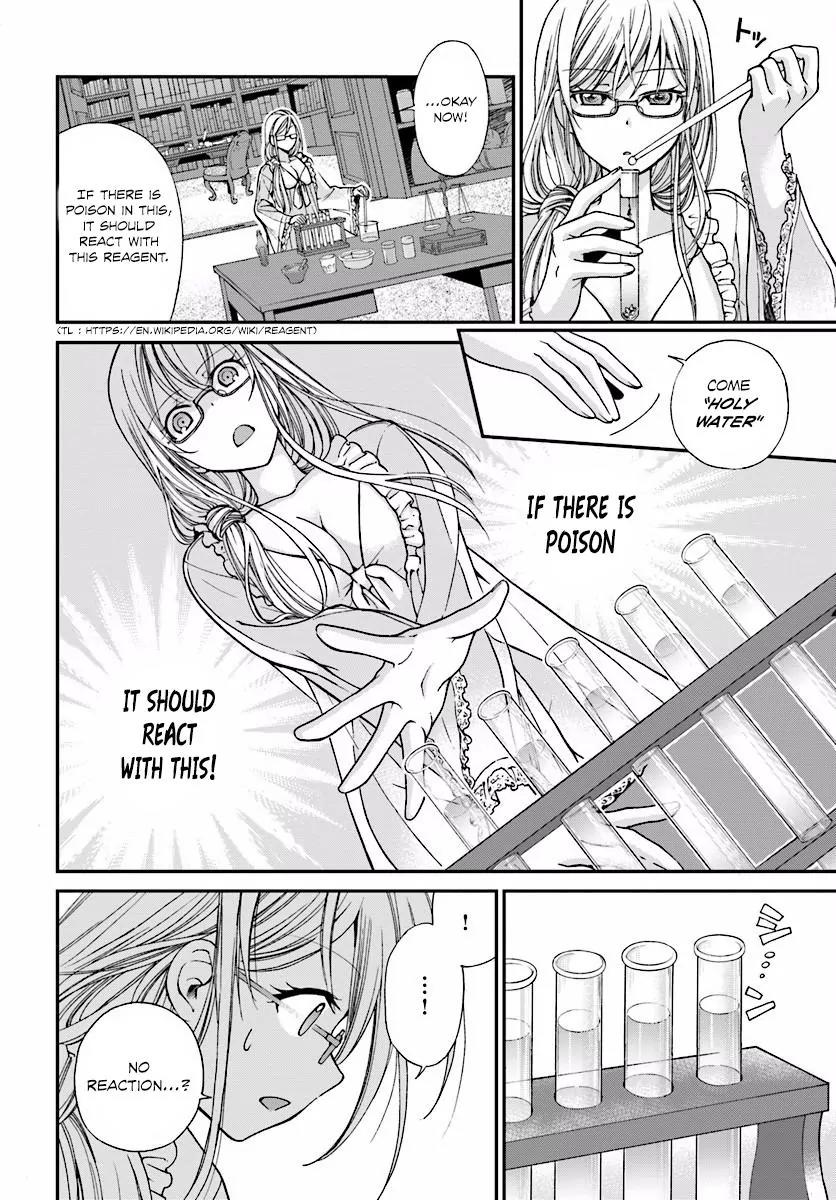 Isekai Yakkyoku Chapter 3 page 15 - Chapter 3: The House of Medicis and Falma’s Power
