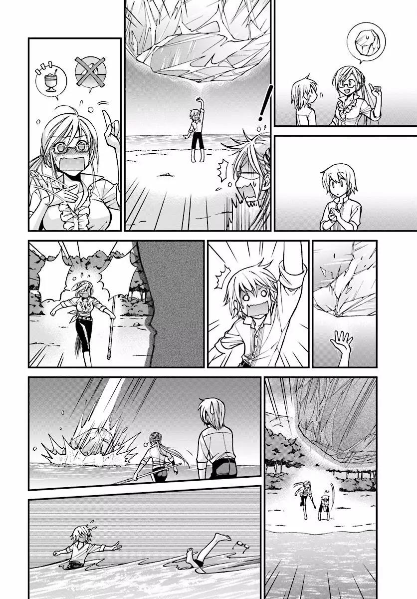 Isekai Yakkyoku Chapter 3 page 21 - Chapter 3: The House of Medicis and Falma’s Power