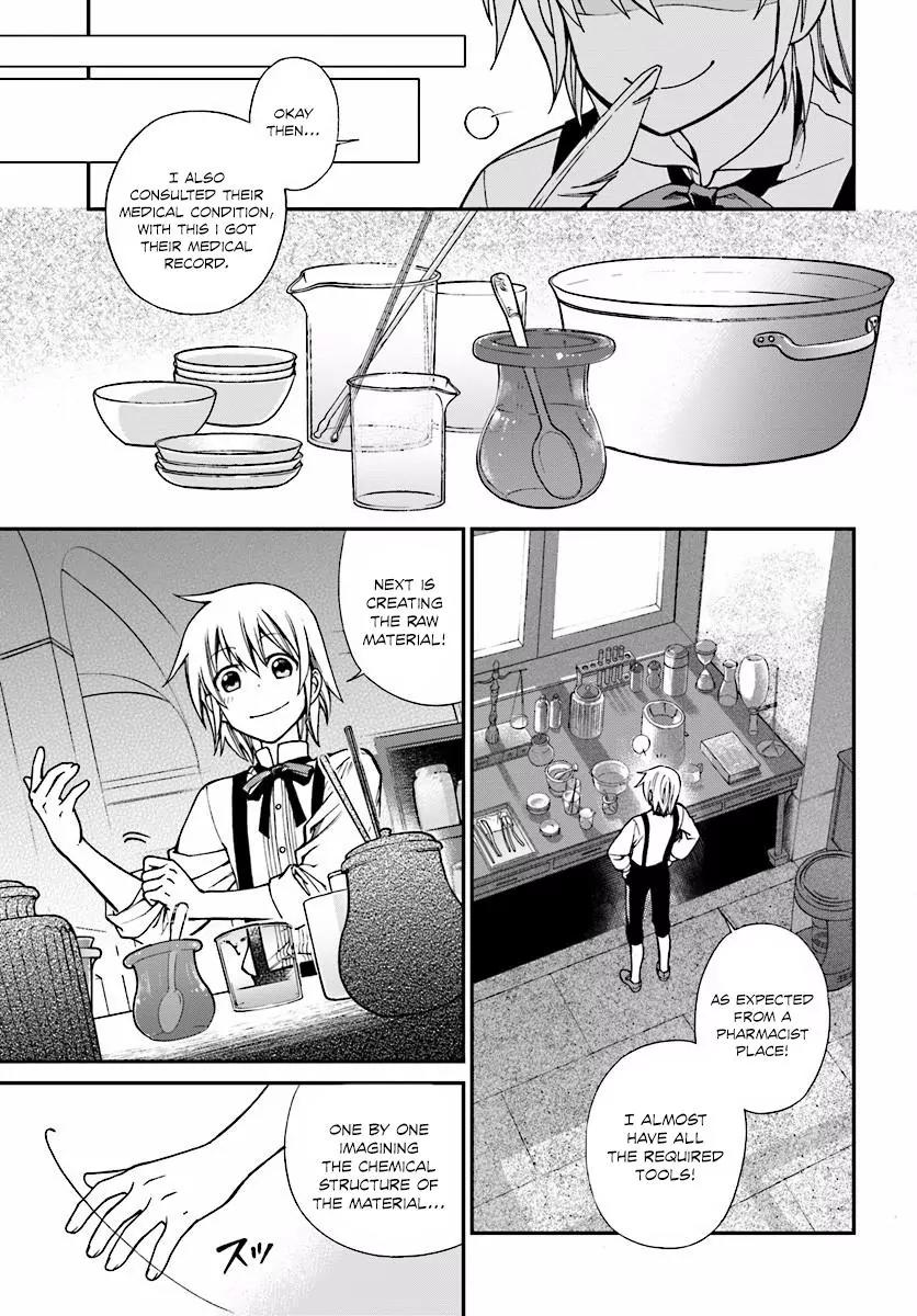Isekai Yakkyoku Chapter 3 page 26 - Chapter 3: The House of Medicis and Falma’s Power