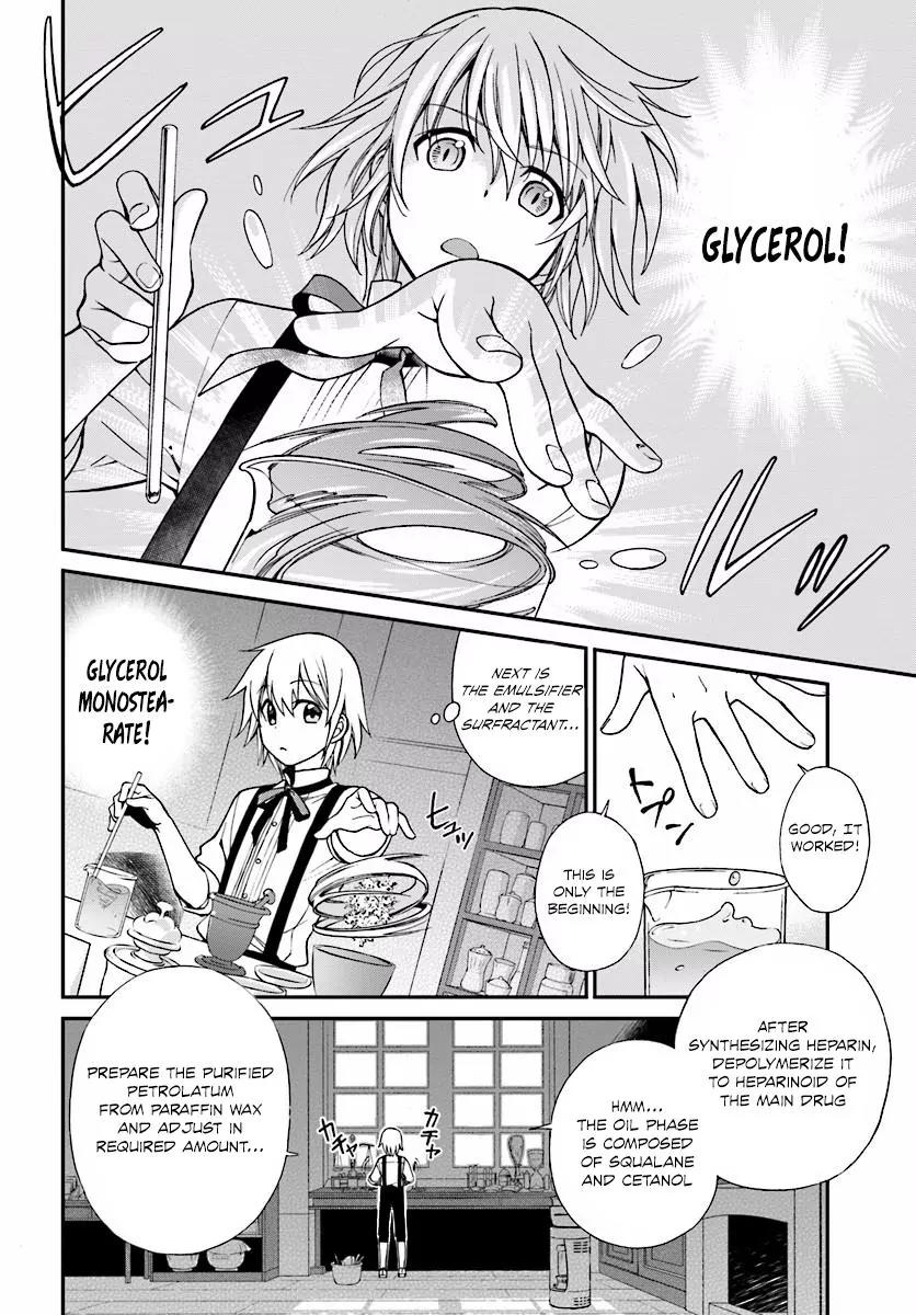 Isekai Yakkyoku Chapter 3 page 27 - Chapter 3: The House of Medicis and Falma’s Power