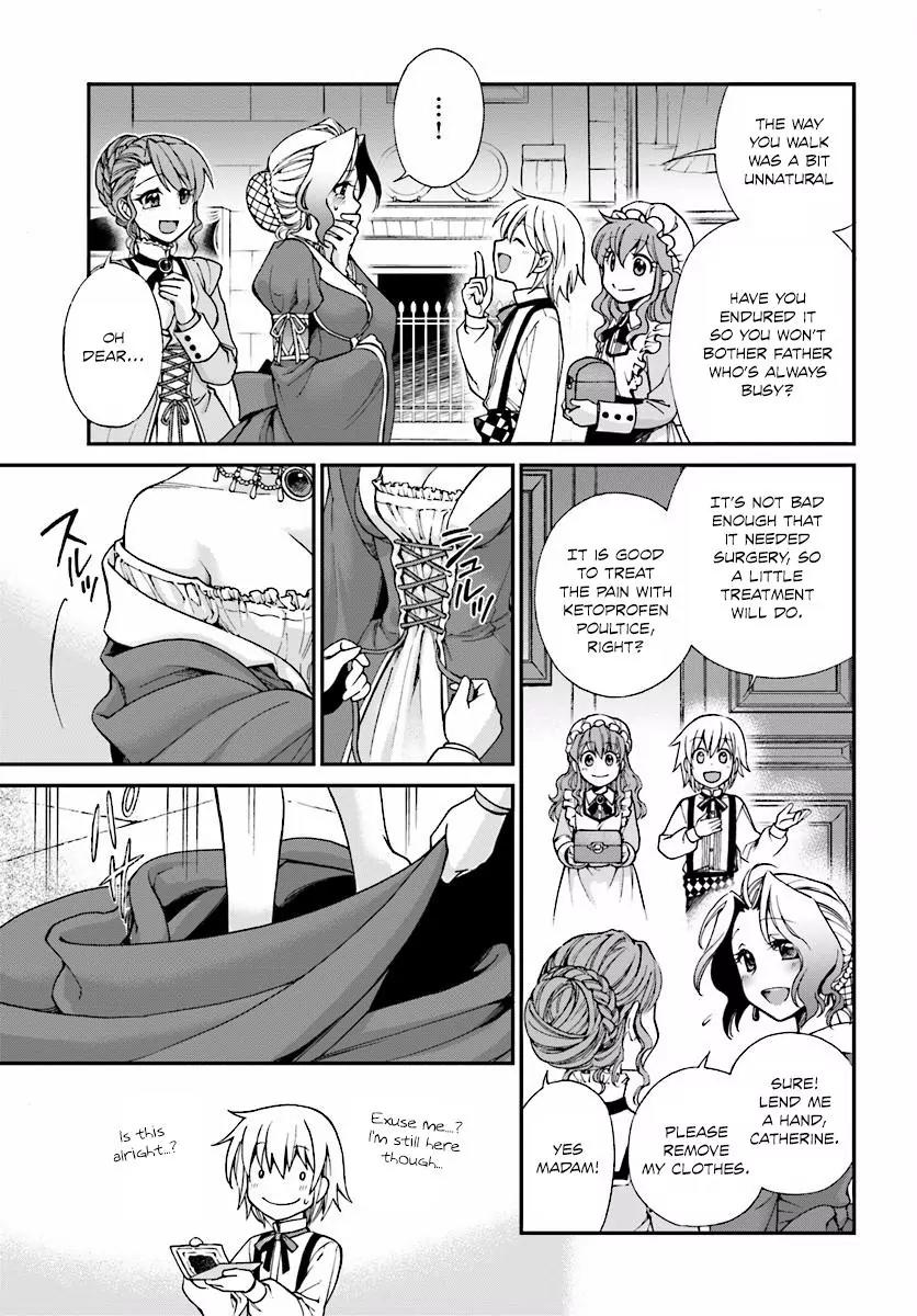 Isekai Yakkyoku Chapter 3 page 32 - Chapter 3: The House of Medicis and Falma’s Power