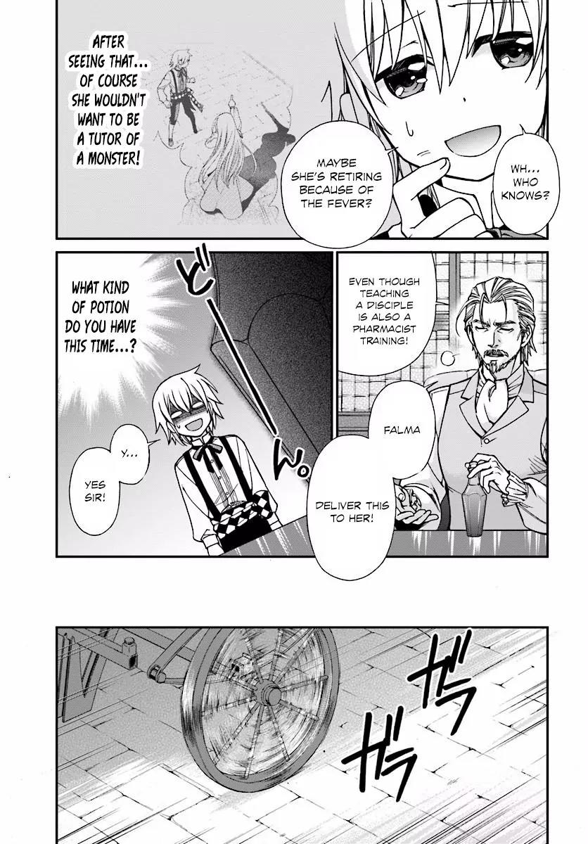 Isekai Yakkyoku Chapter 3 page 4 - Chapter 3: The House of Medicis and Falma’s Power