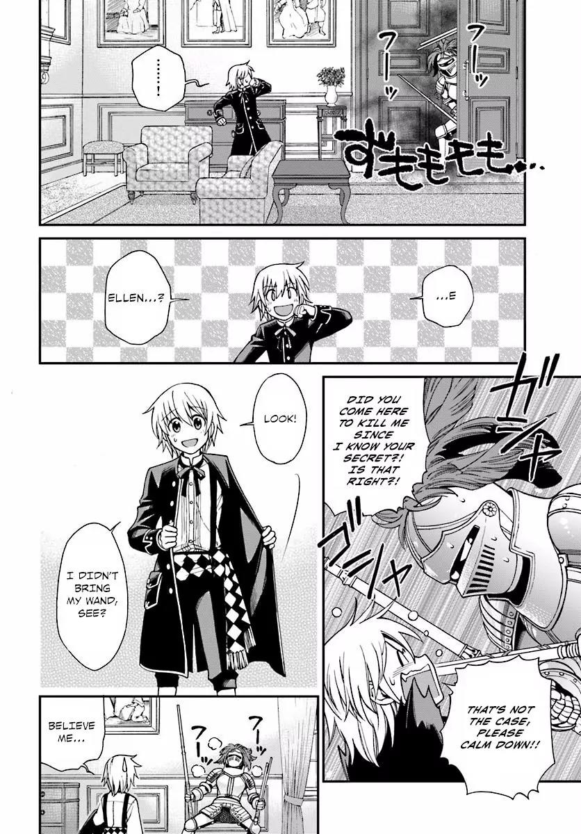 Isekai Yakkyoku Chapter 3 page 7 - Chapter 3: The House of Medicis and Falma’s Power