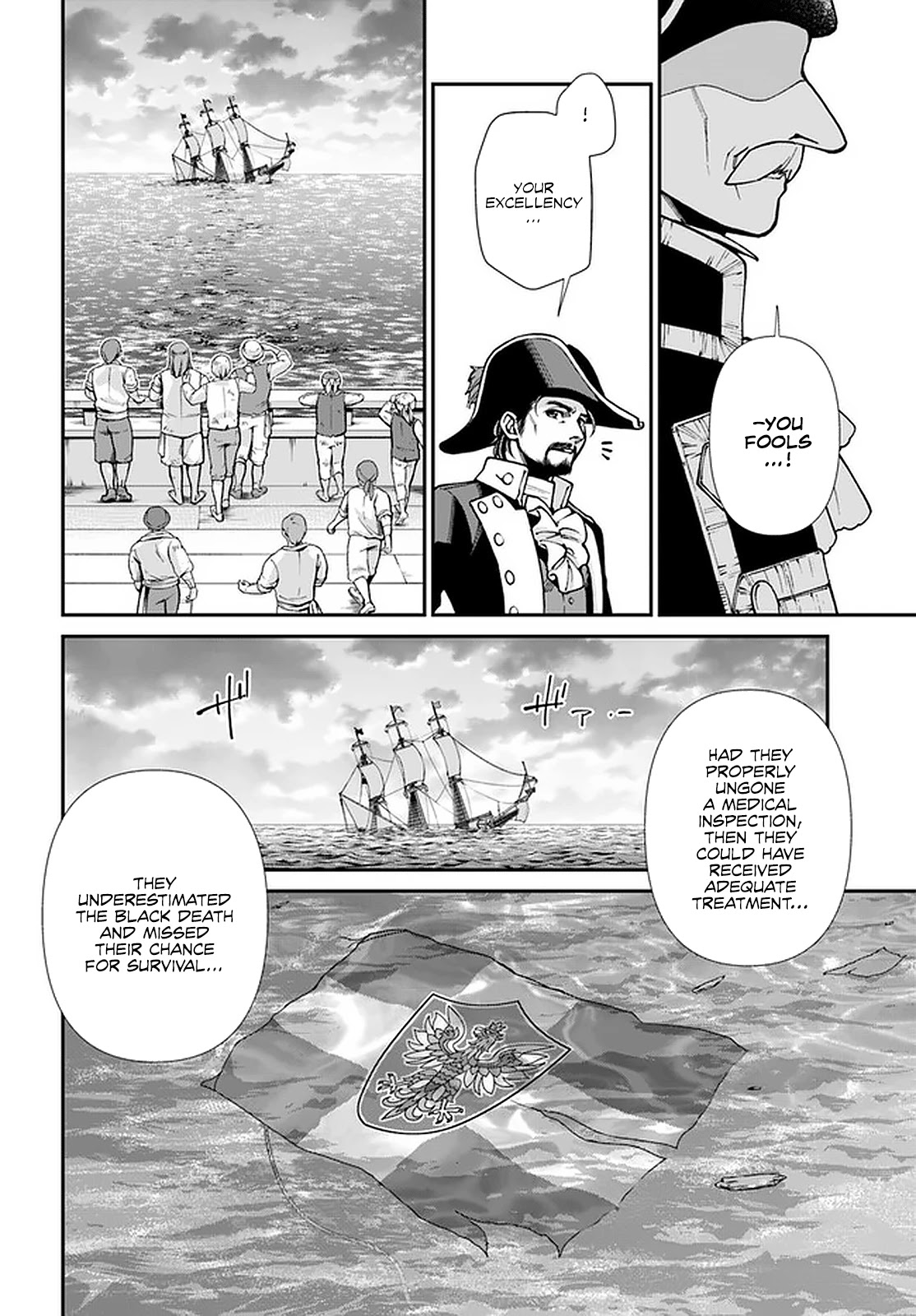 Isekai Yakkyoku Chapter 30.1 page 13 - Chapter 30.1: Each One's Utmost (First Part)