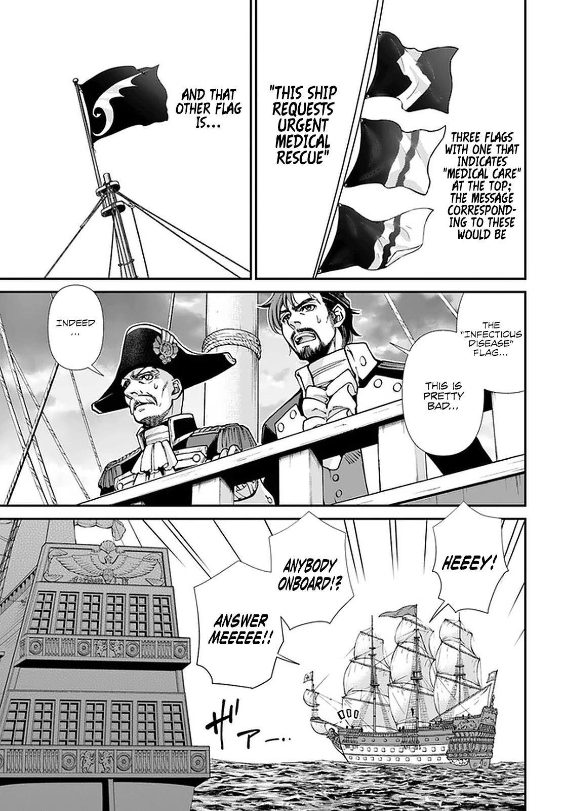Isekai Yakkyoku Chapter 30.1 page 4 - Chapter 30.1: Each One's Utmost (First Part)