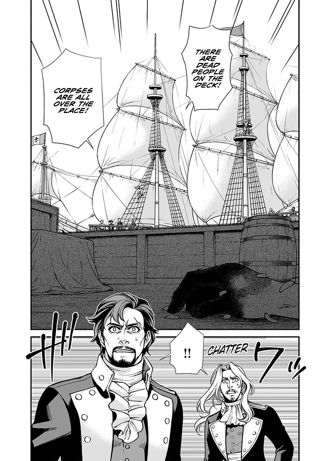Isekai Yakkyoku Chapter 30.1 page 6 - Chapter 30.1: Each One's Utmost (First Part)