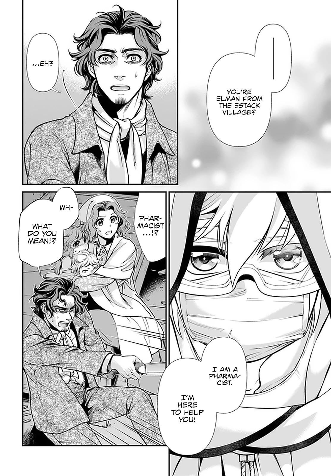 Isekai Yakkyoku Chapter 30.2 page 12 - Chapter 30.2: Each One's Utmost (Last Part)
