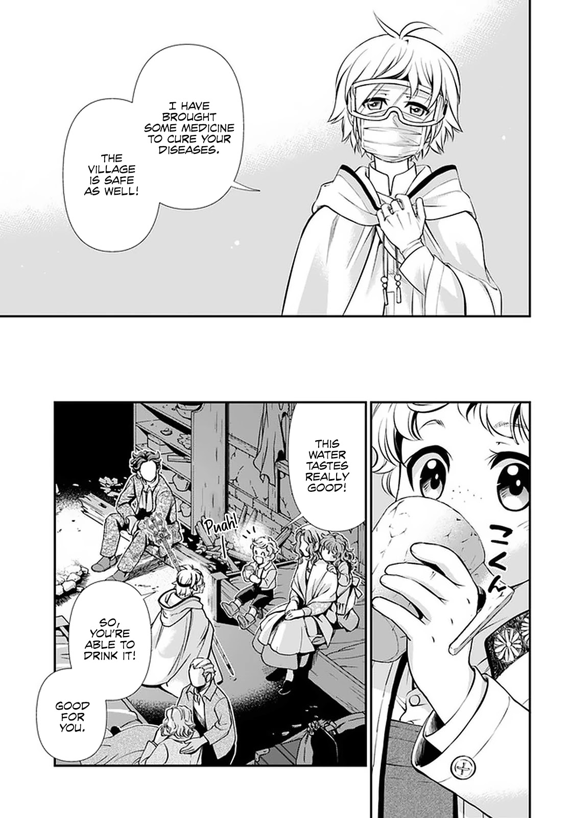 Isekai Yakkyoku Chapter 30.2 page 13 - Chapter 30.2: Each One's Utmost (Last Part)