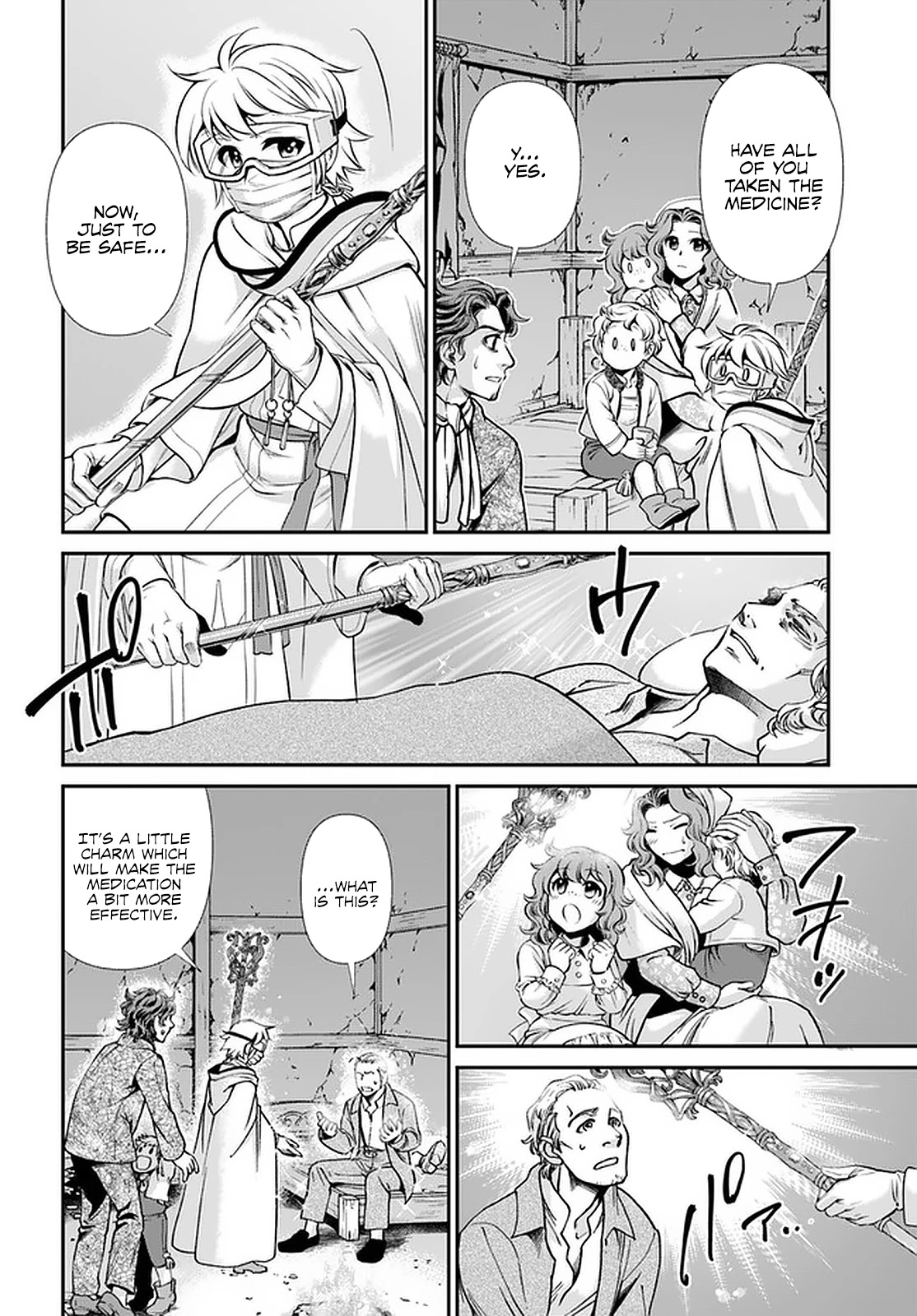 Isekai Yakkyoku Chapter 30.2 page 14 - Chapter 30.2: Each One's Utmost (Last Part)