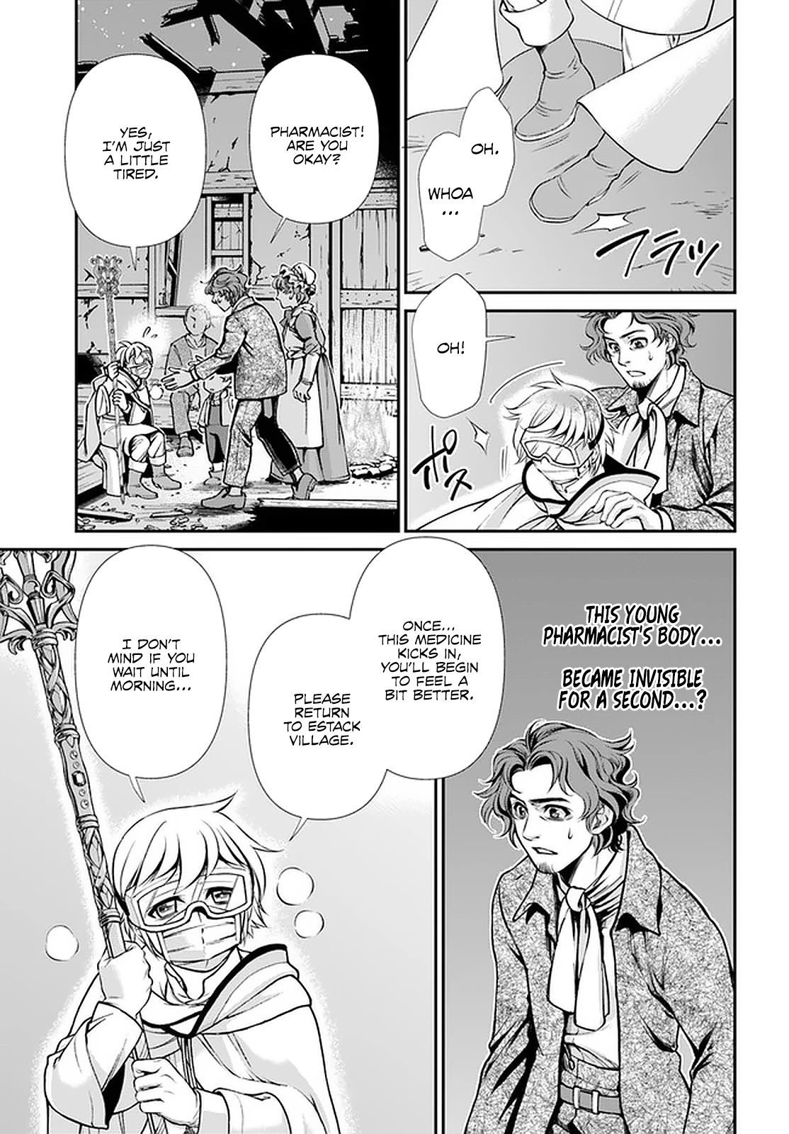 Isekai Yakkyoku Chapter 30.2 page 15 - Chapter 30.2: Each One's Utmost (Last Part)