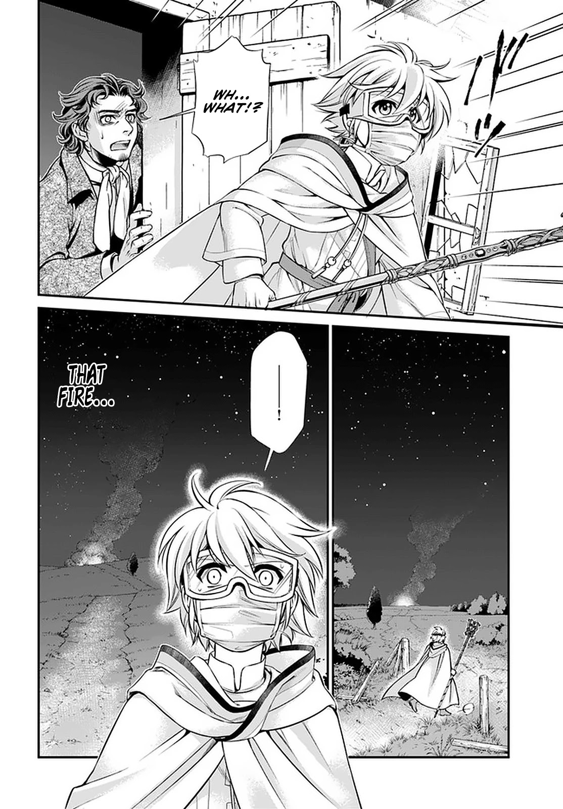Isekai Yakkyoku Chapter 30.2 page 18 - Chapter 30.2: Each One's Utmost (Last Part)