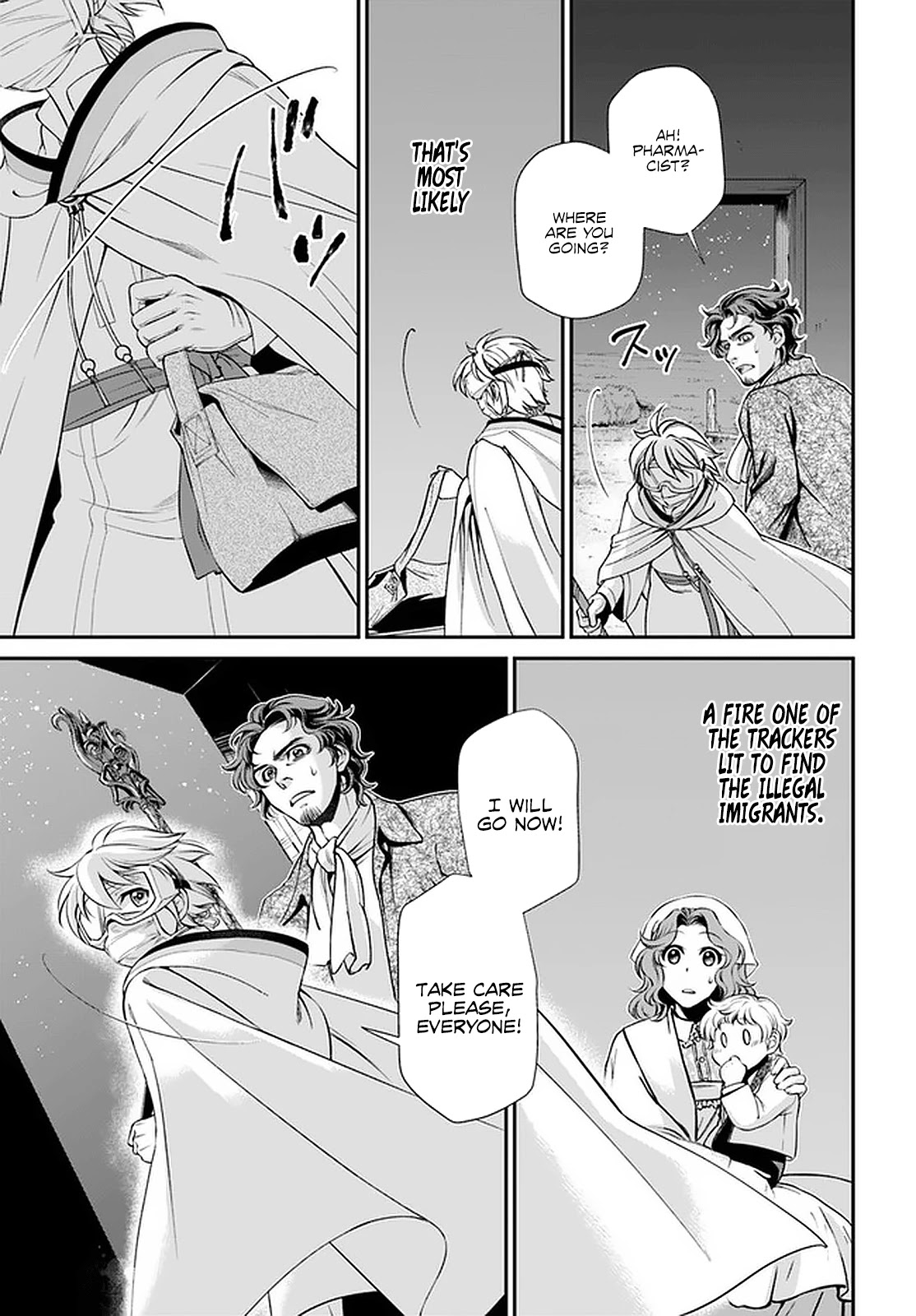 Isekai Yakkyoku Chapter 30.2 page 19 - Chapter 30.2: Each One's Utmost (Last Part)