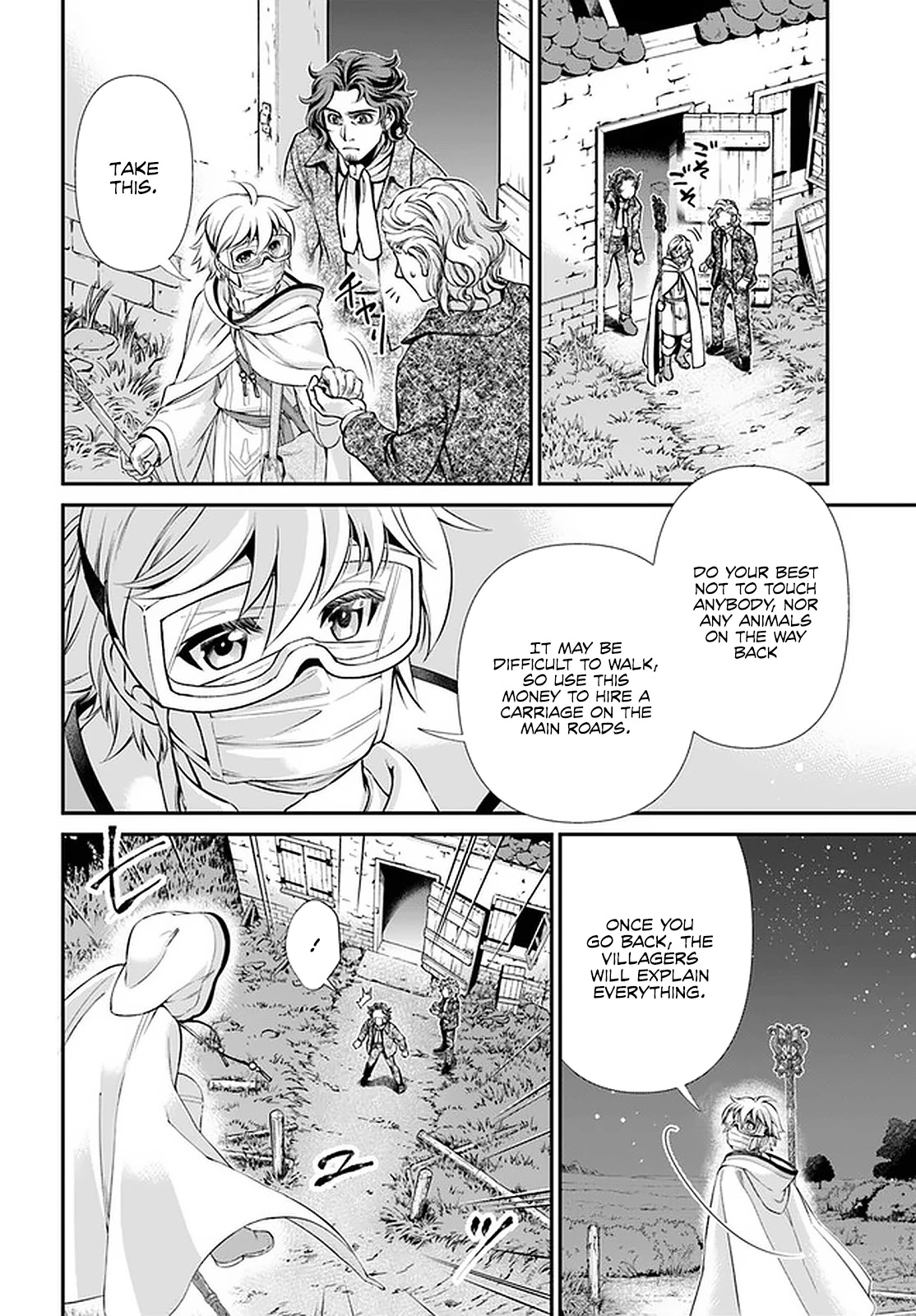 Isekai Yakkyoku Chapter 30.2 page 20 - Chapter 30.2: Each One's Utmost (Last Part)