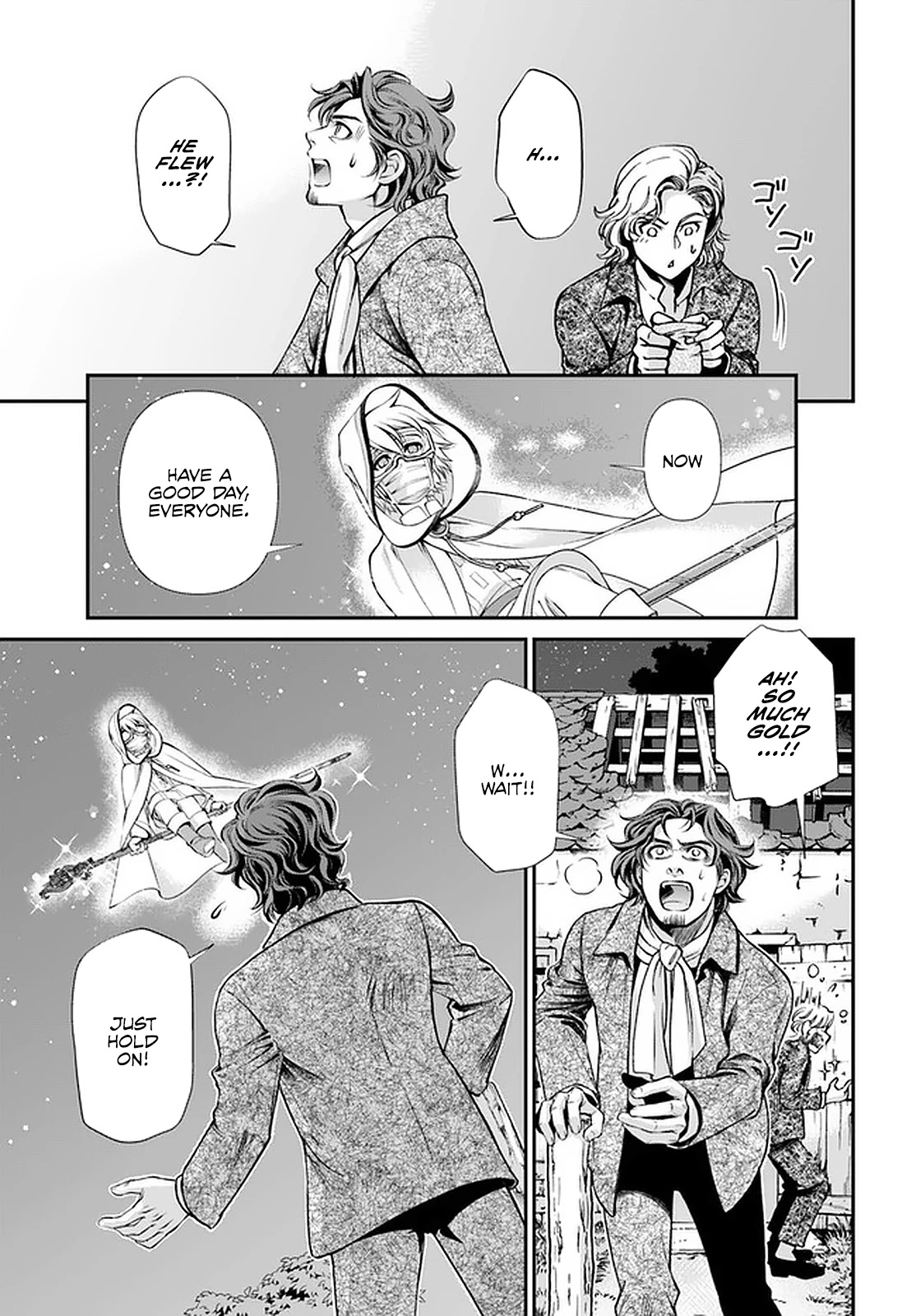 Isekai Yakkyoku Chapter 30.2 page 21 - Chapter 30.2: Each One's Utmost (Last Part)