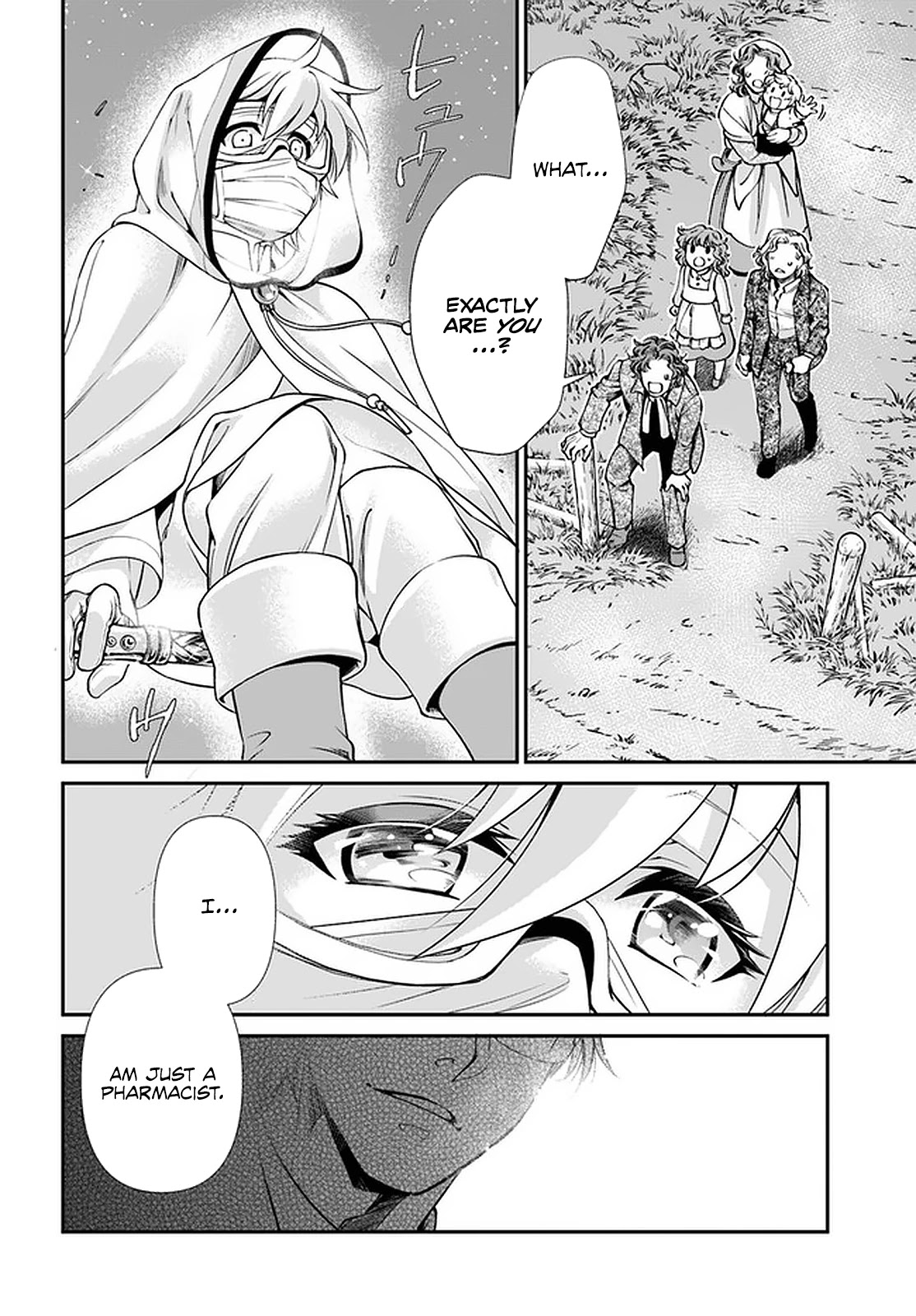 Isekai Yakkyoku Chapter 30.2 page 22 - Chapter 30.2: Each One's Utmost (Last Part)