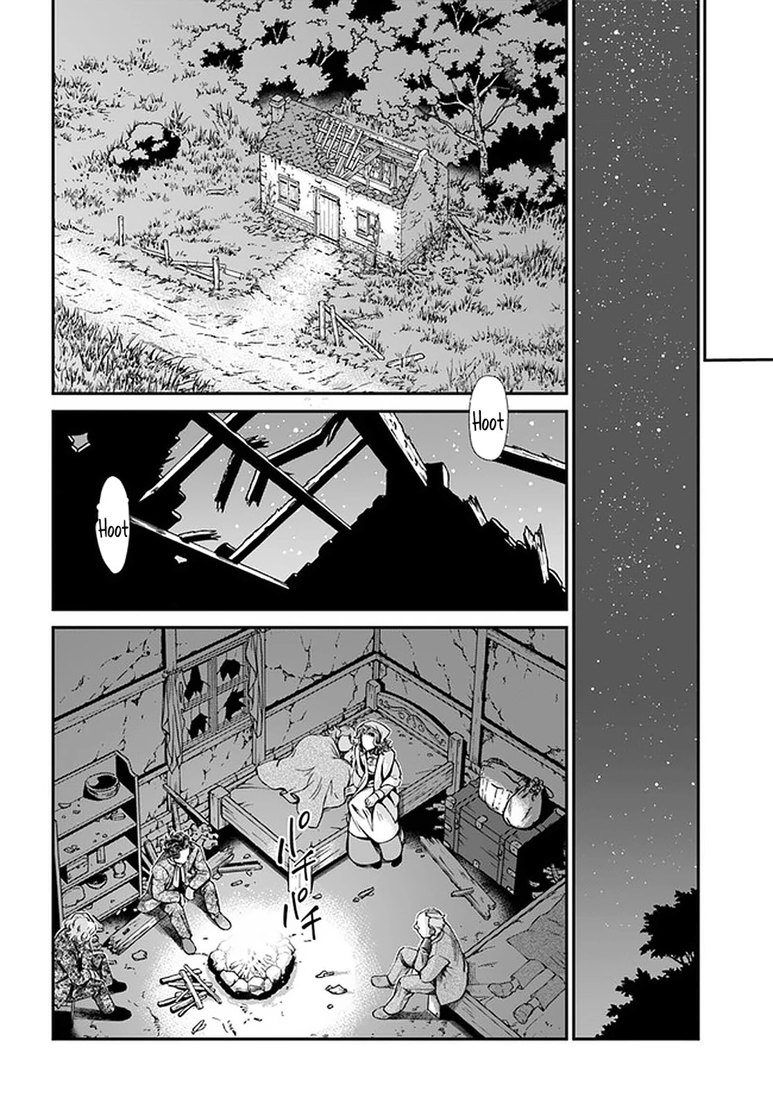 Isekai Yakkyoku Chapter 30.2 page 8 - Chapter 30.2: Each One's Utmost (Last Part)