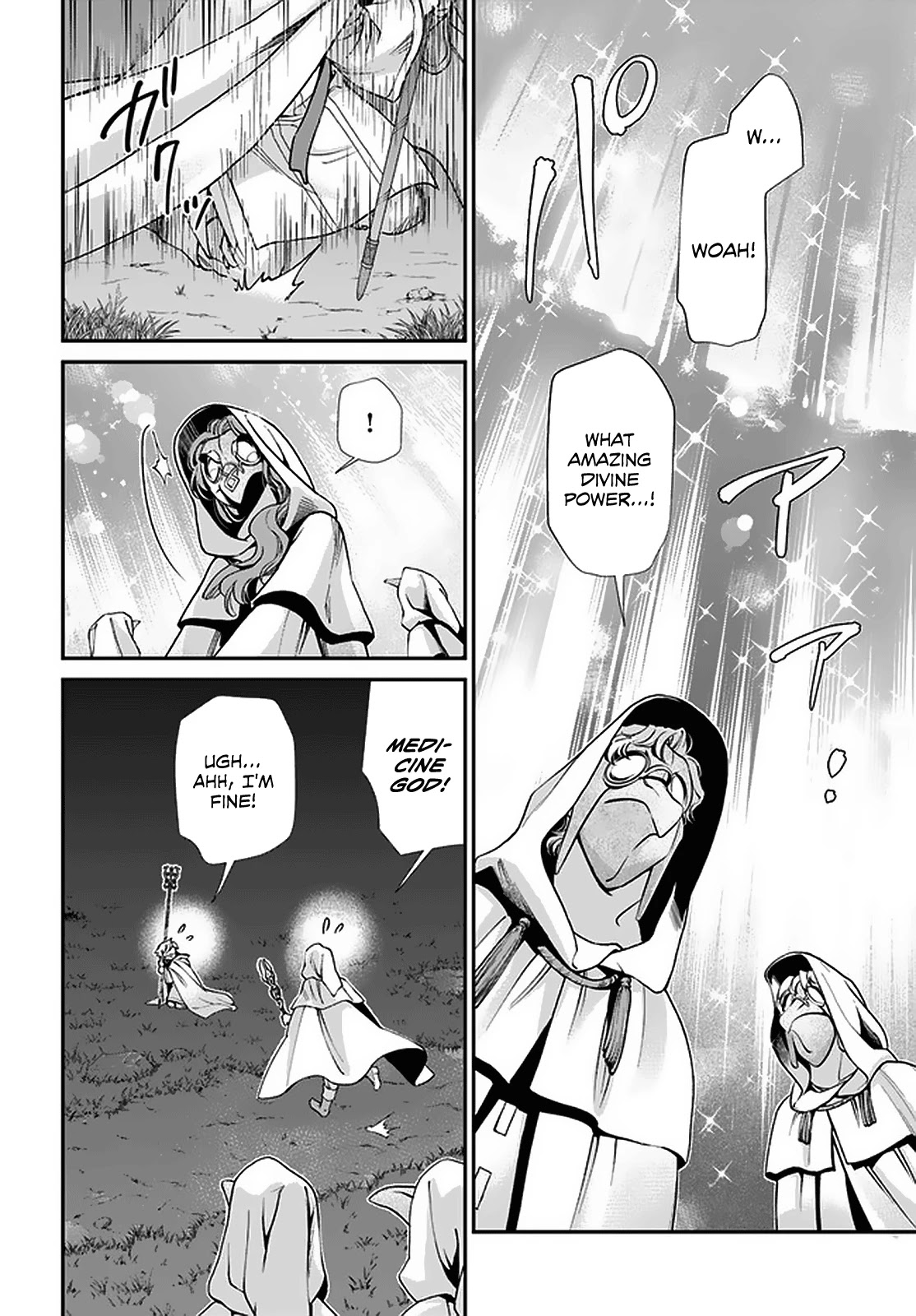Isekai Yakkyoku Chapter 31 page 12 - Chapter 31: A Glimpse of the Mastermind
