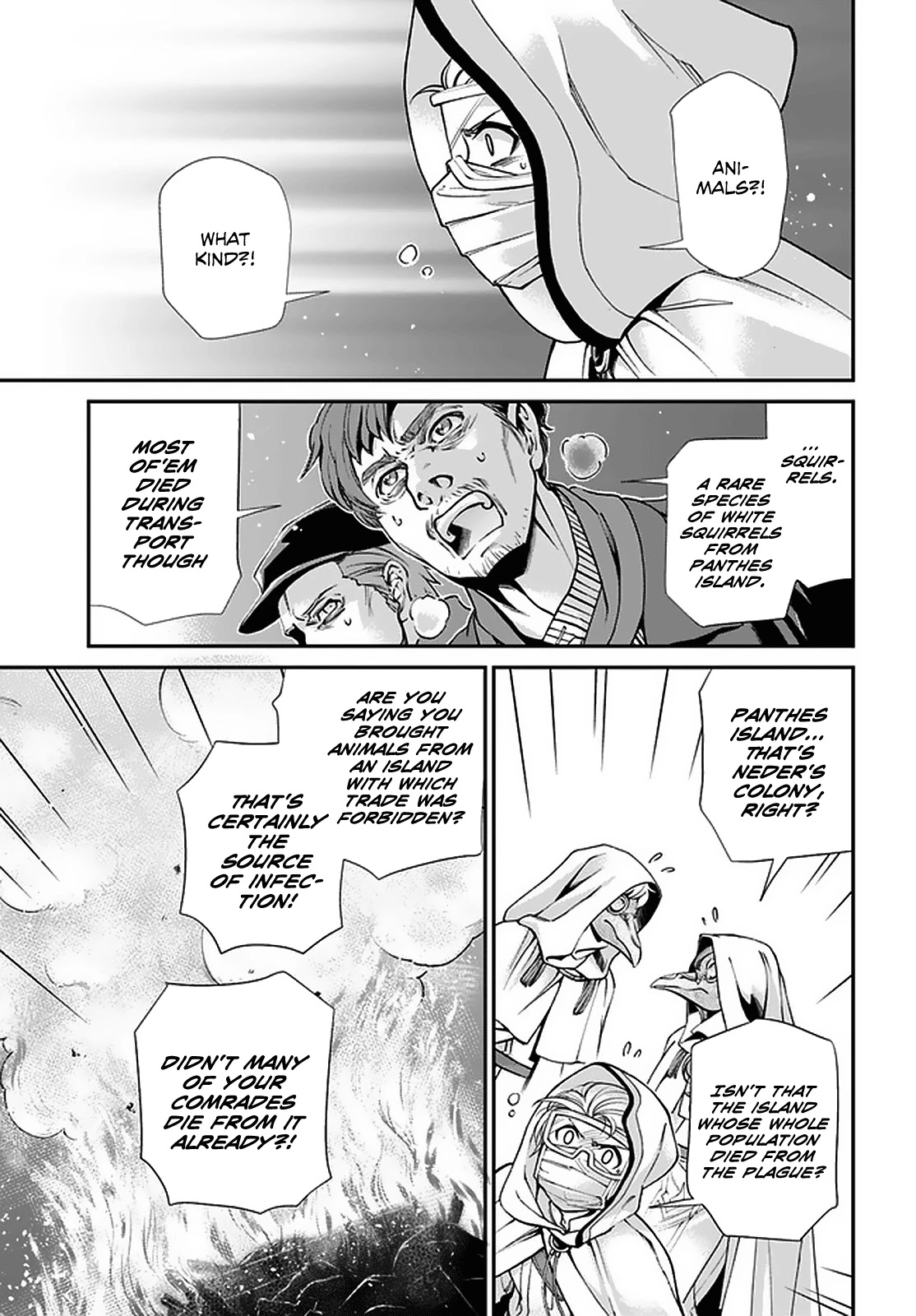 Isekai Yakkyoku Chapter 31 page 23 - Chapter 31: A Glimpse of the Mastermind