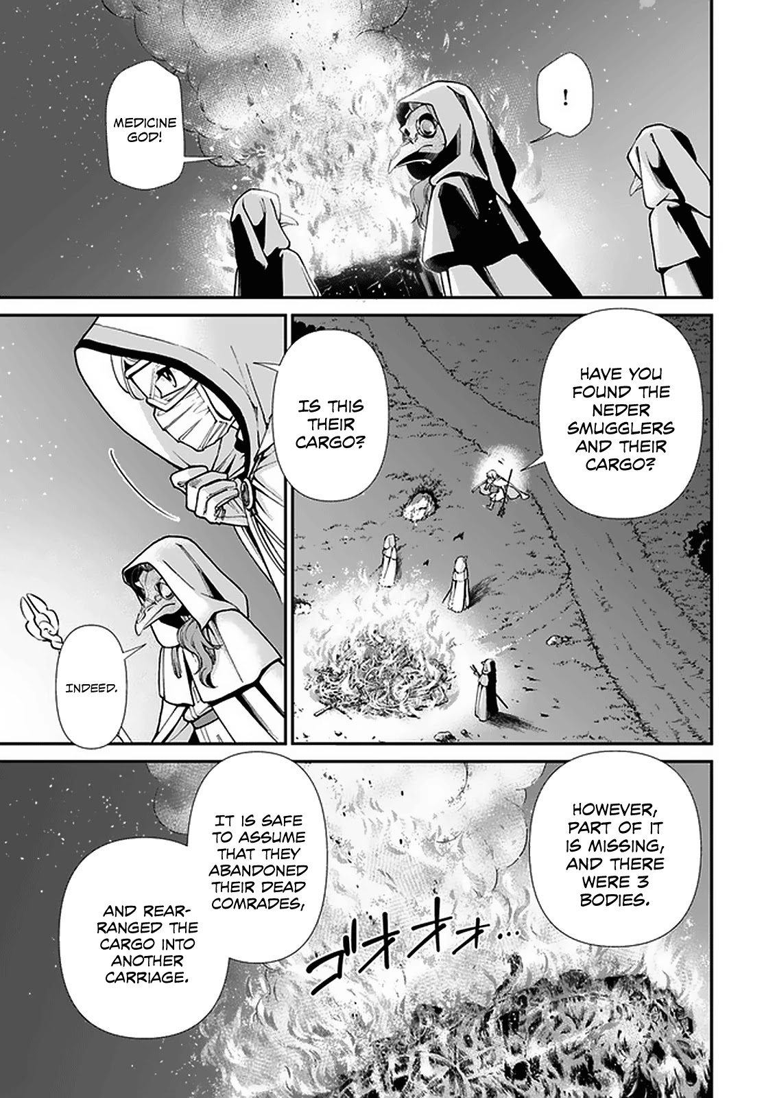 Isekai Yakkyoku Chapter 31 page 9 - Chapter 31: A Glimpse of the Mastermind