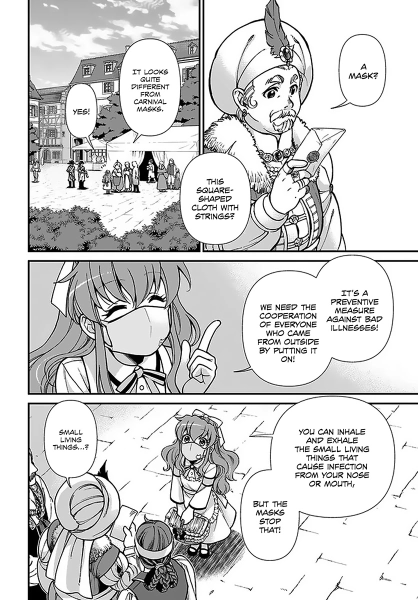 Isekai Yakkyoku Chapter 32 page 11 - Chapter 32: The Targeted Capital of San Fleuve