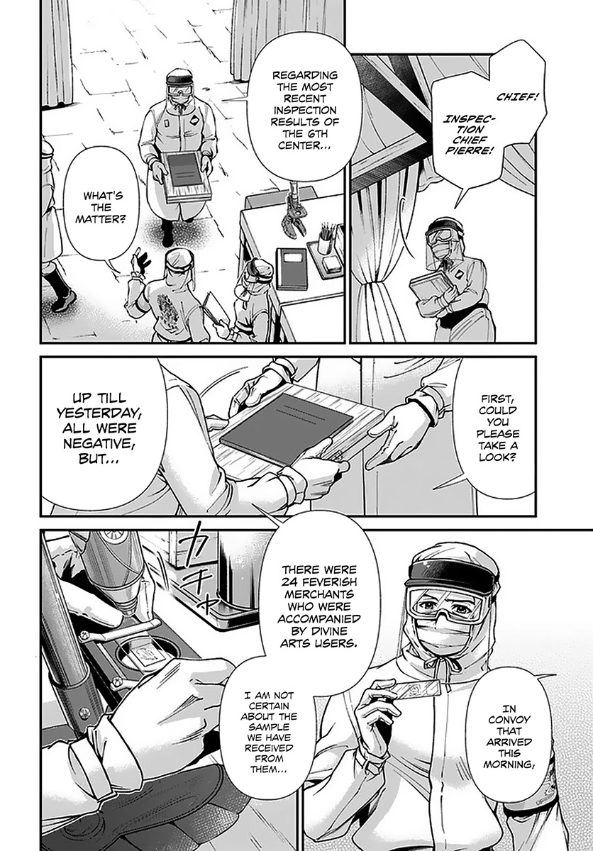 Isekai Yakkyoku Chapter 32 page 13 - Chapter 32: The Targeted Capital of San Fleuve