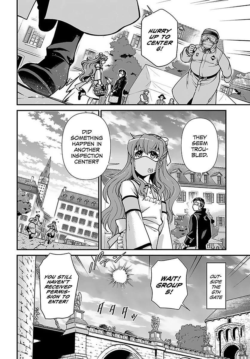 Isekai Yakkyoku Chapter 32 page 15 - Chapter 32: The Targeted Capital of San Fleuve