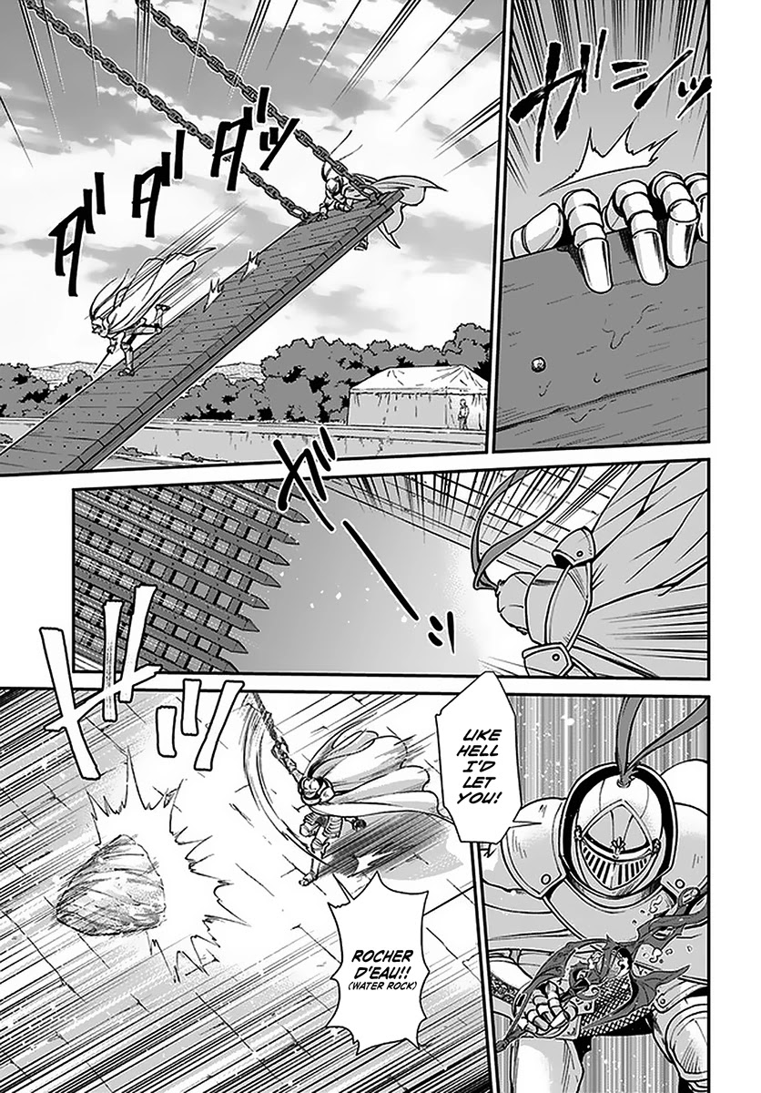 Isekai Yakkyoku Chapter 32 page 18 - Chapter 32: The Targeted Capital of San Fleuve