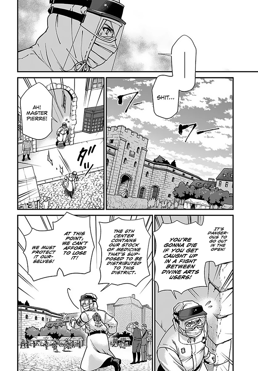 Isekai Yakkyoku Chapter 32 page 21 - Chapter 32: The Targeted Capital of San Fleuve