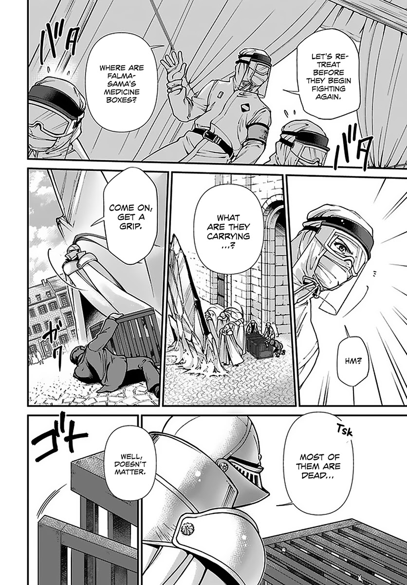 Isekai Yakkyoku Chapter 32 page 25 - Chapter 32: The Targeted Capital of San Fleuve