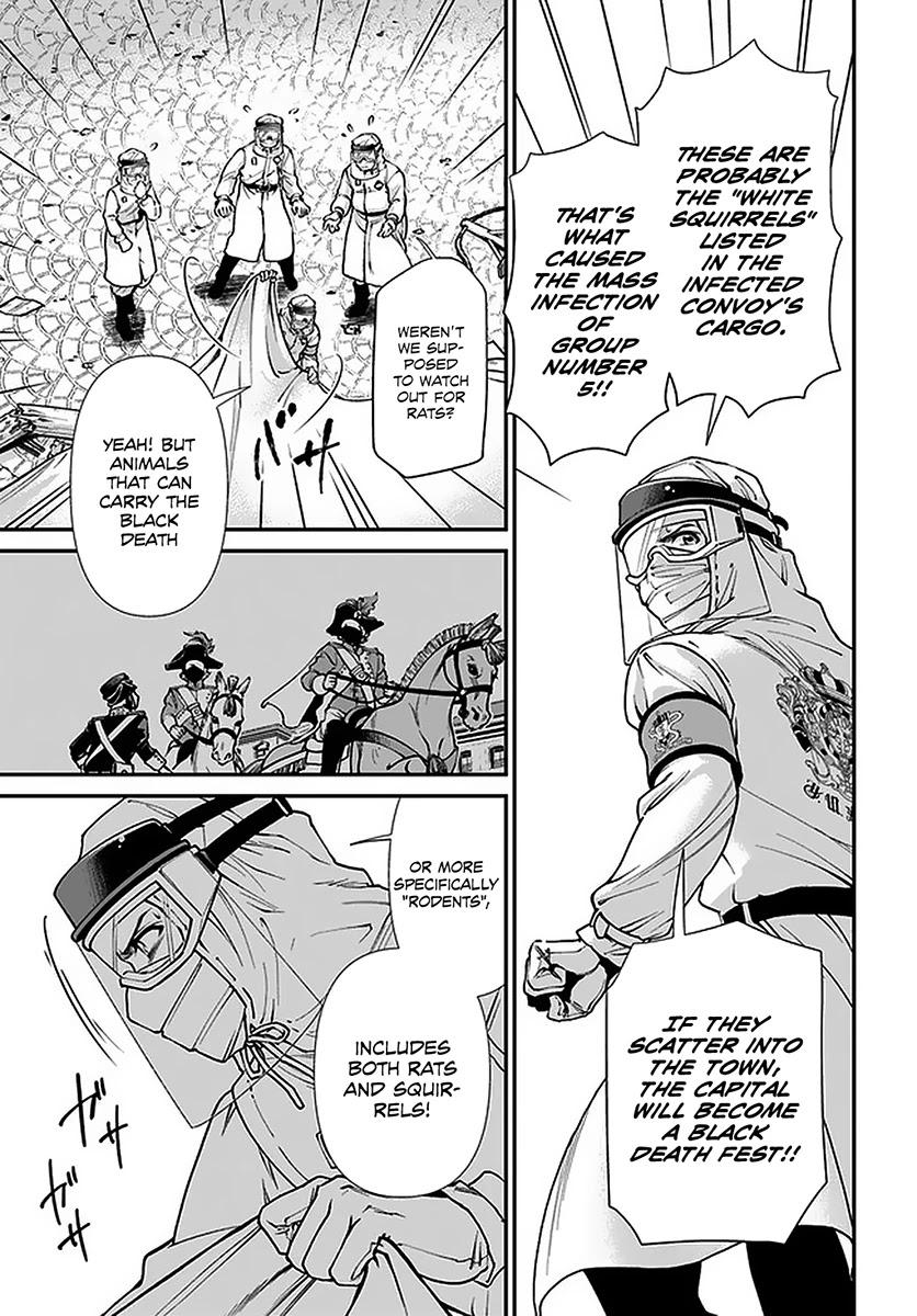 Isekai Yakkyoku Chapter 32 page 31 - Chapter 32: The Targeted Capital of San Fleuve