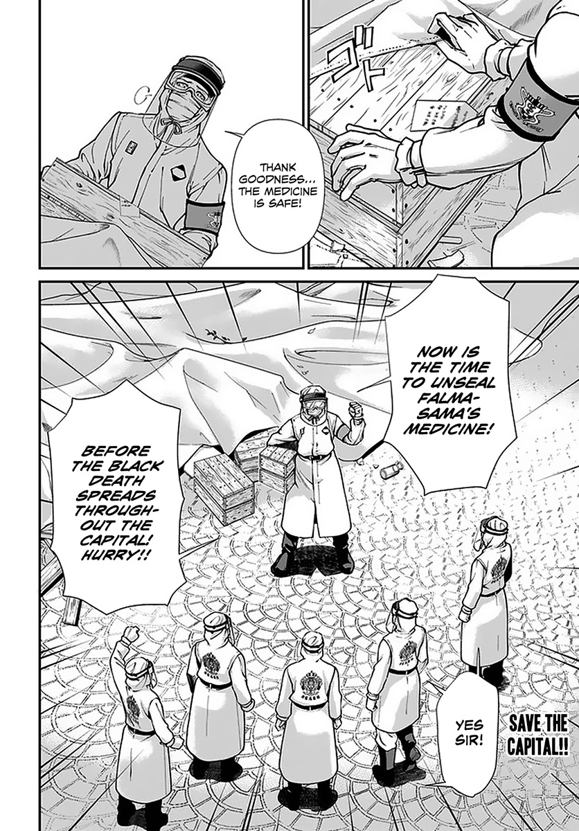 Isekai Yakkyoku Chapter 32 page 32 - Chapter 32: The Targeted Capital of San Fleuve