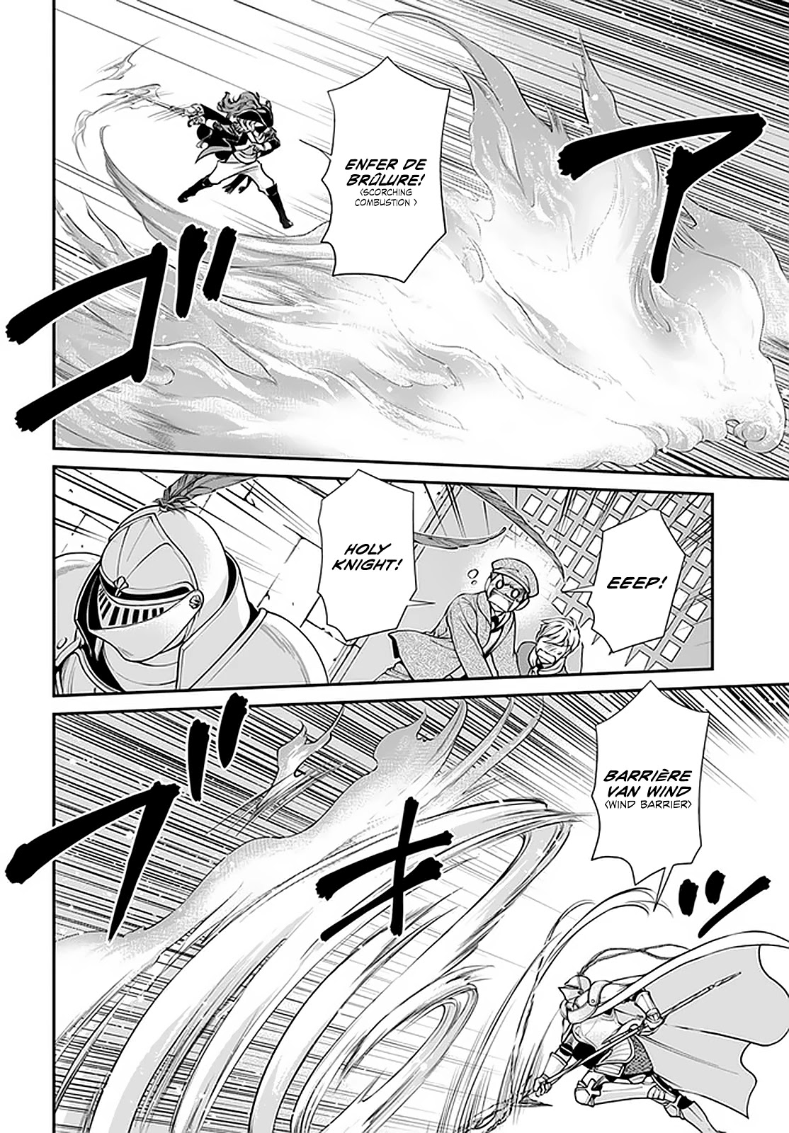 Isekai Yakkyoku Chapter 33 page 11 - Chapter 33