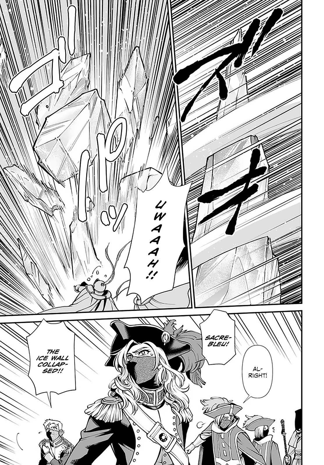 Isekai Yakkyoku Chapter 33 page 24 - Chapter 33