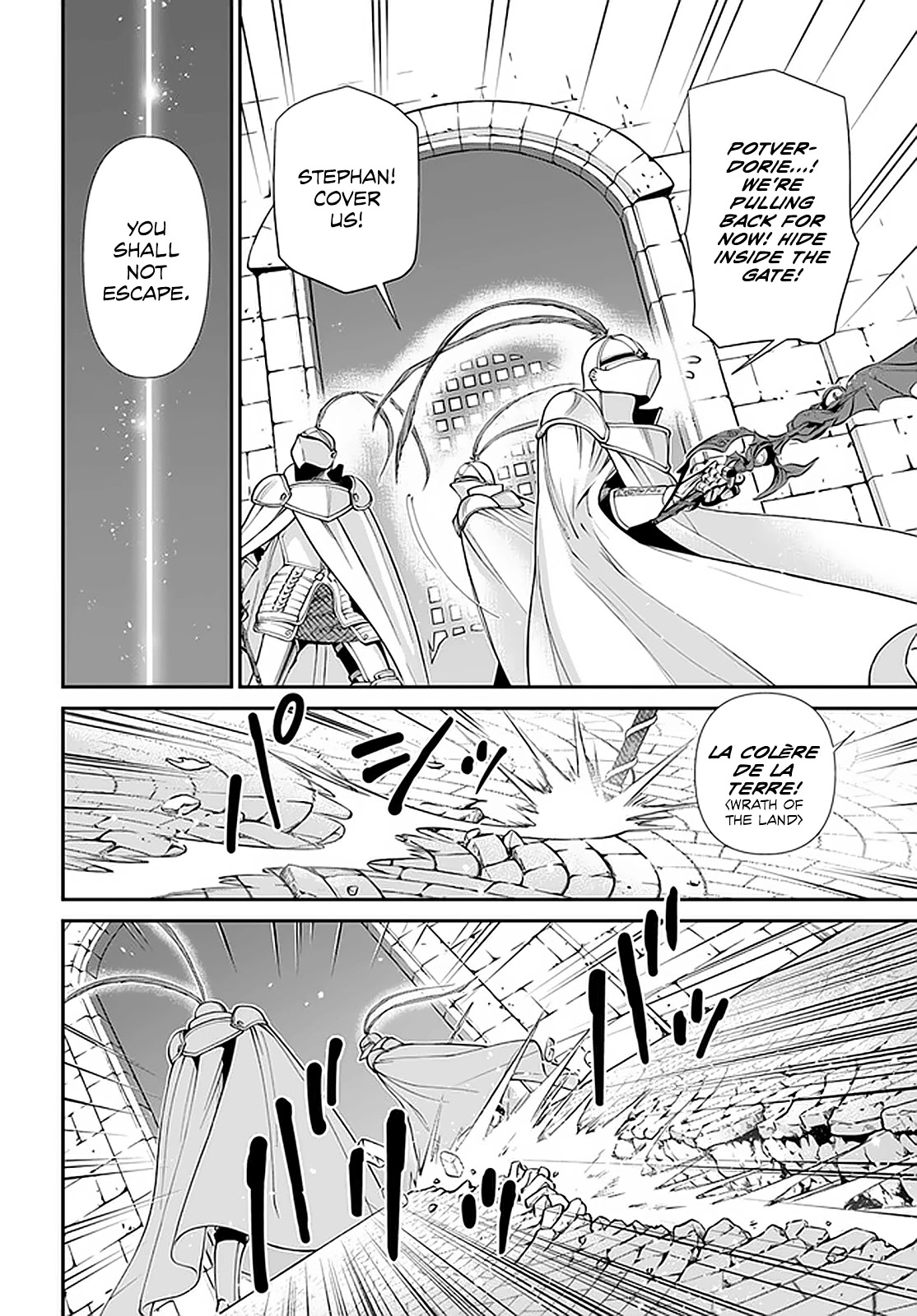 Isekai Yakkyoku Chapter 33 page 25 - Chapter 33