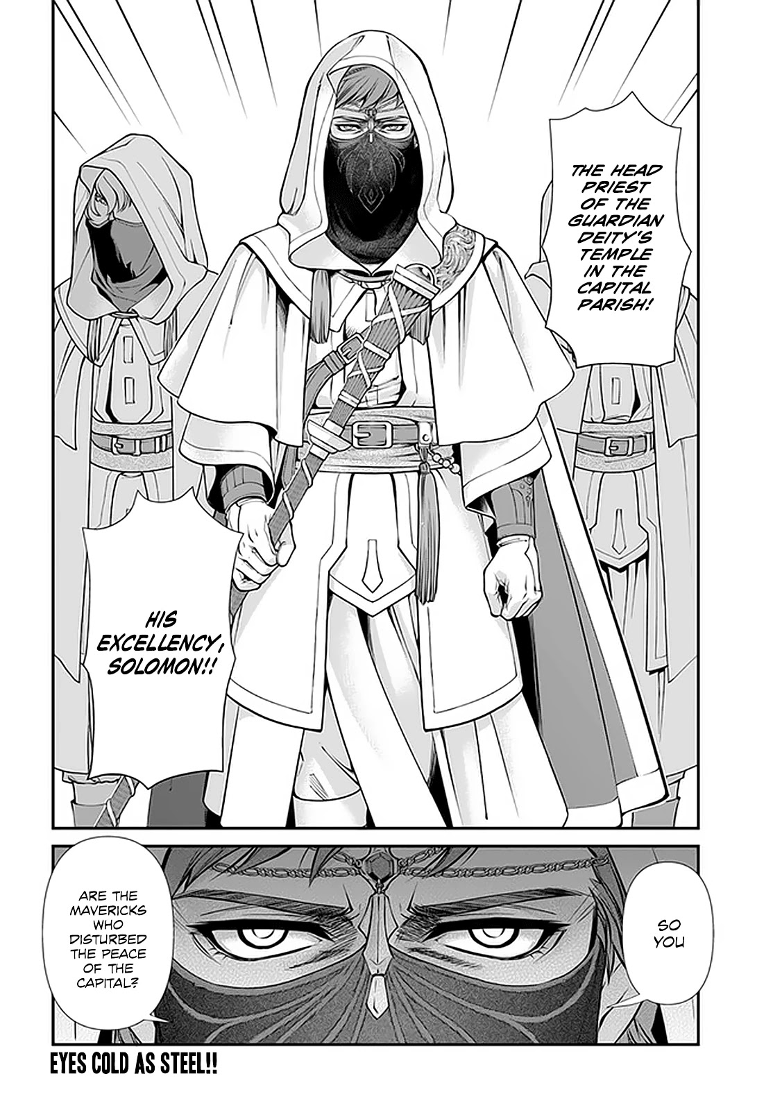 Isekai Yakkyoku Chapter 33 page 27 - Chapter 33