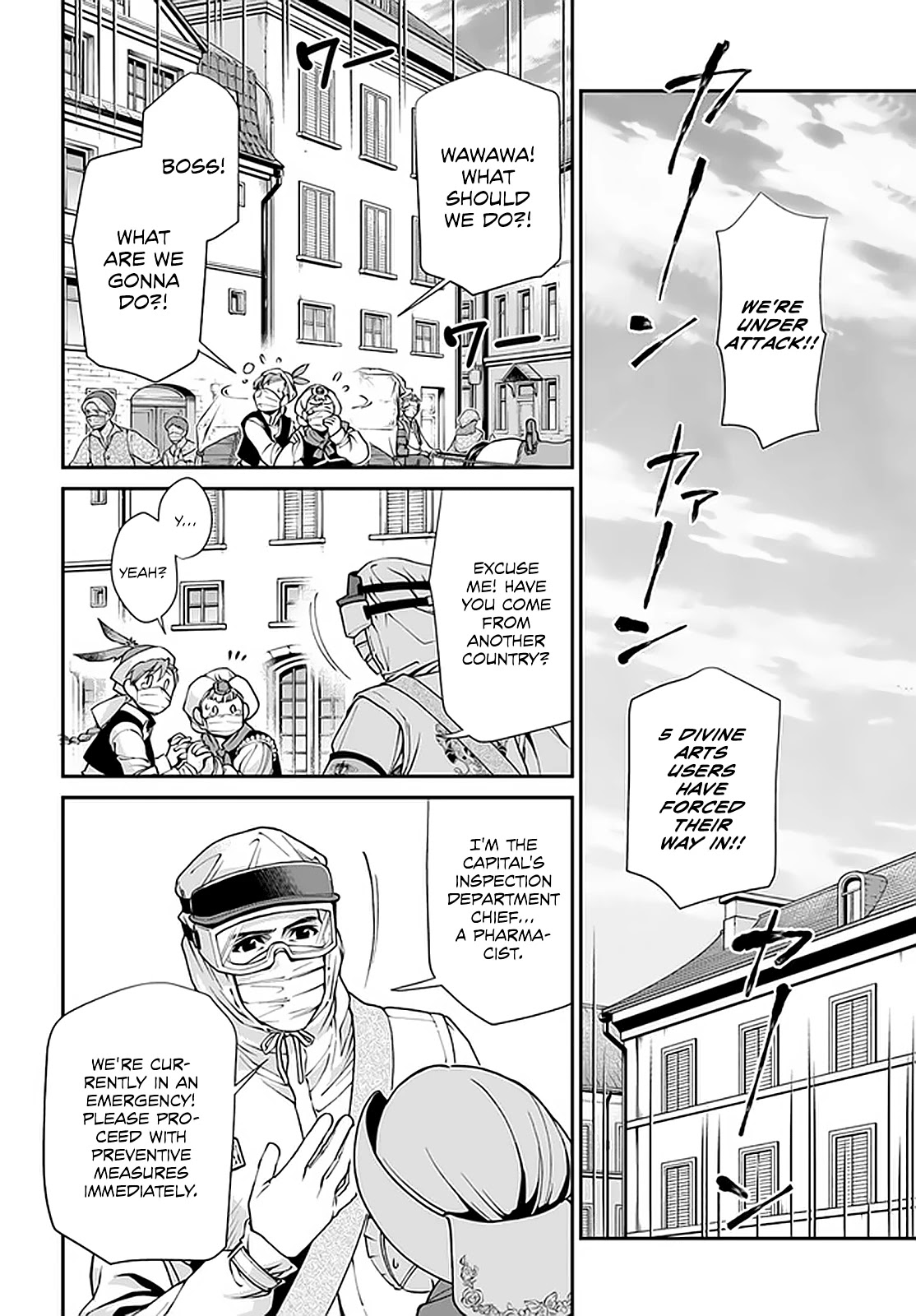 Isekai Yakkyoku Chapter 33 page 3 - Chapter 33