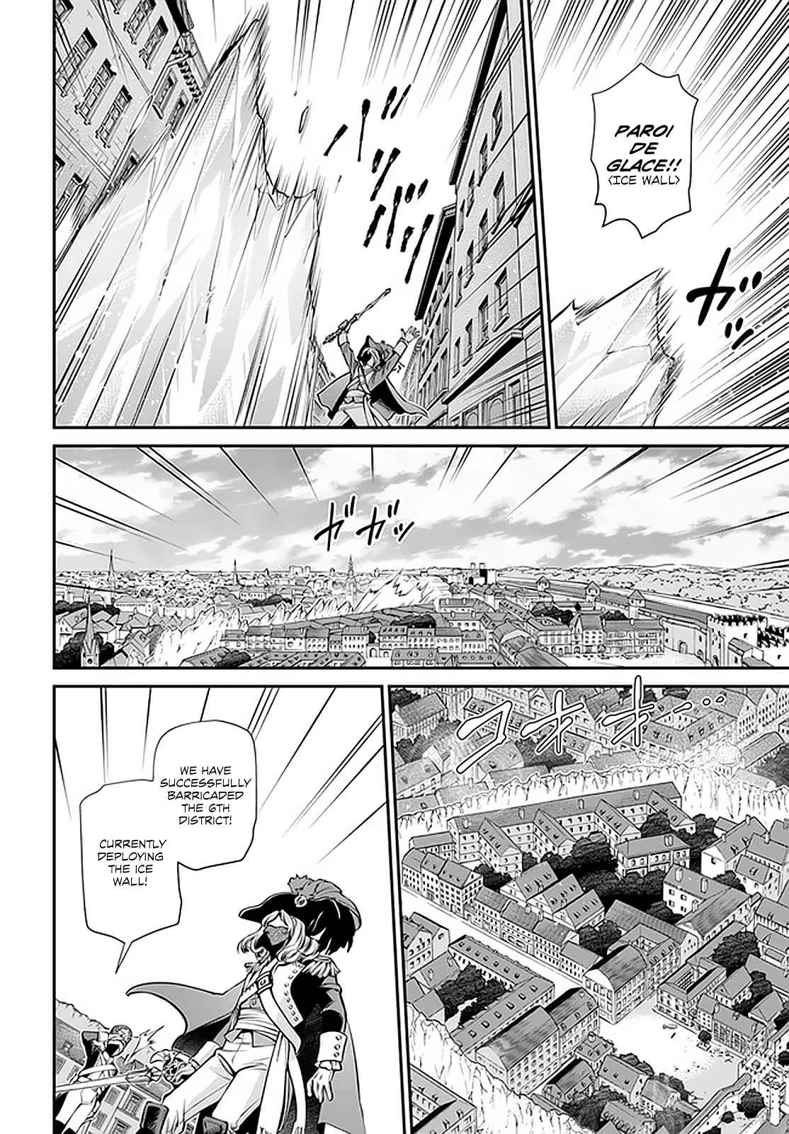 Isekai Yakkyoku Chapter 33 page 9 - Chapter 33