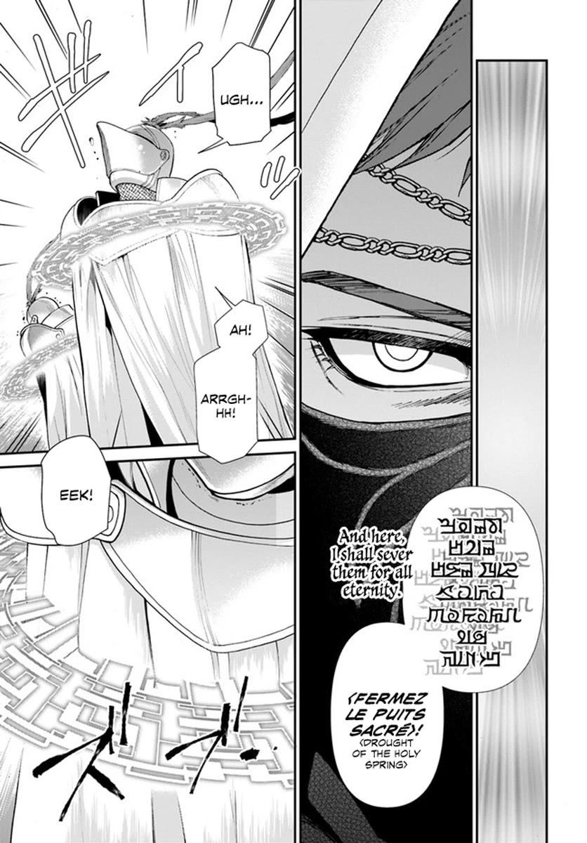 Isekai Yakkyoku Chapter 34 page 11 - Chapter 34