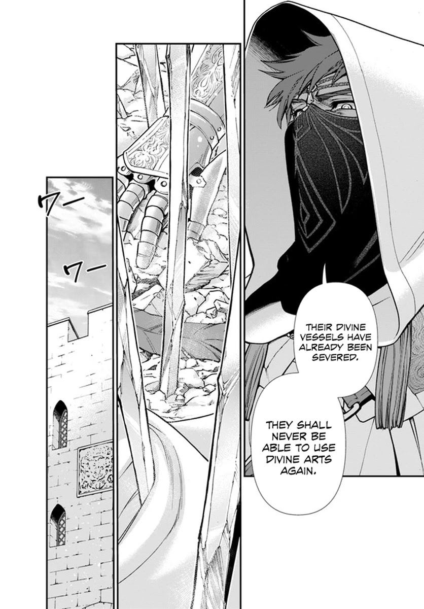 Isekai Yakkyoku Chapter 34 page 14 - Chapter 34