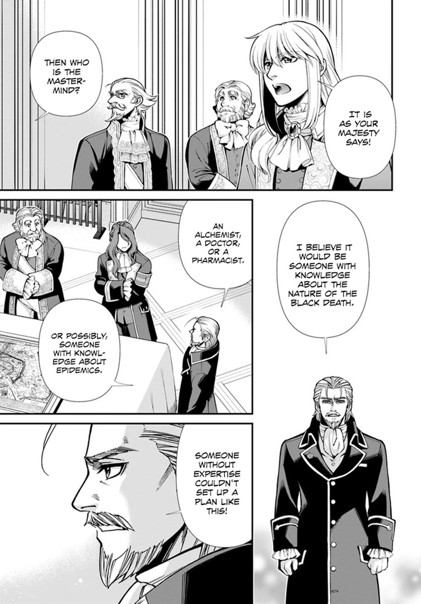 Isekai Yakkyoku Chapter 34 page 17 - Chapter 34