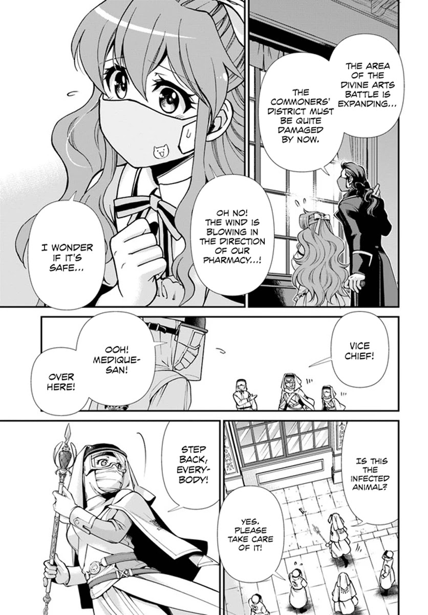 Isekai Yakkyoku Chapter 34 page 19 - Chapter 34